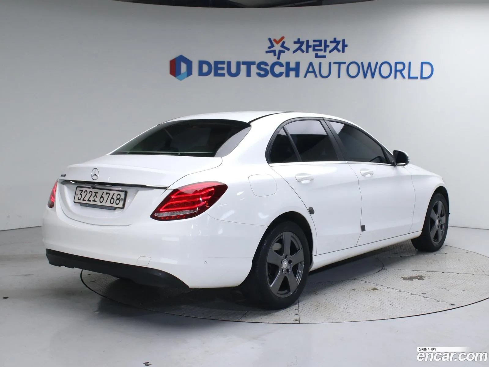 Korex Auto Trade - фотография 11913212