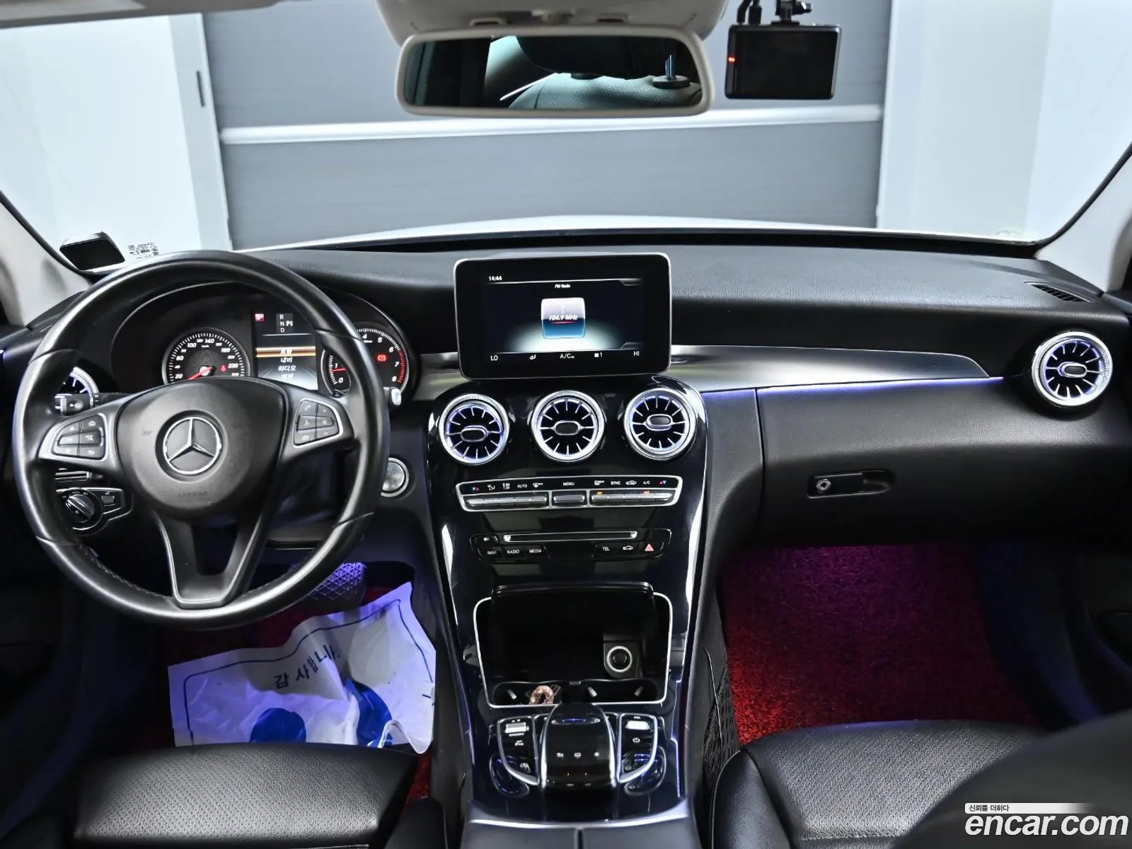 Korex Auto Trade - фотография 11913207