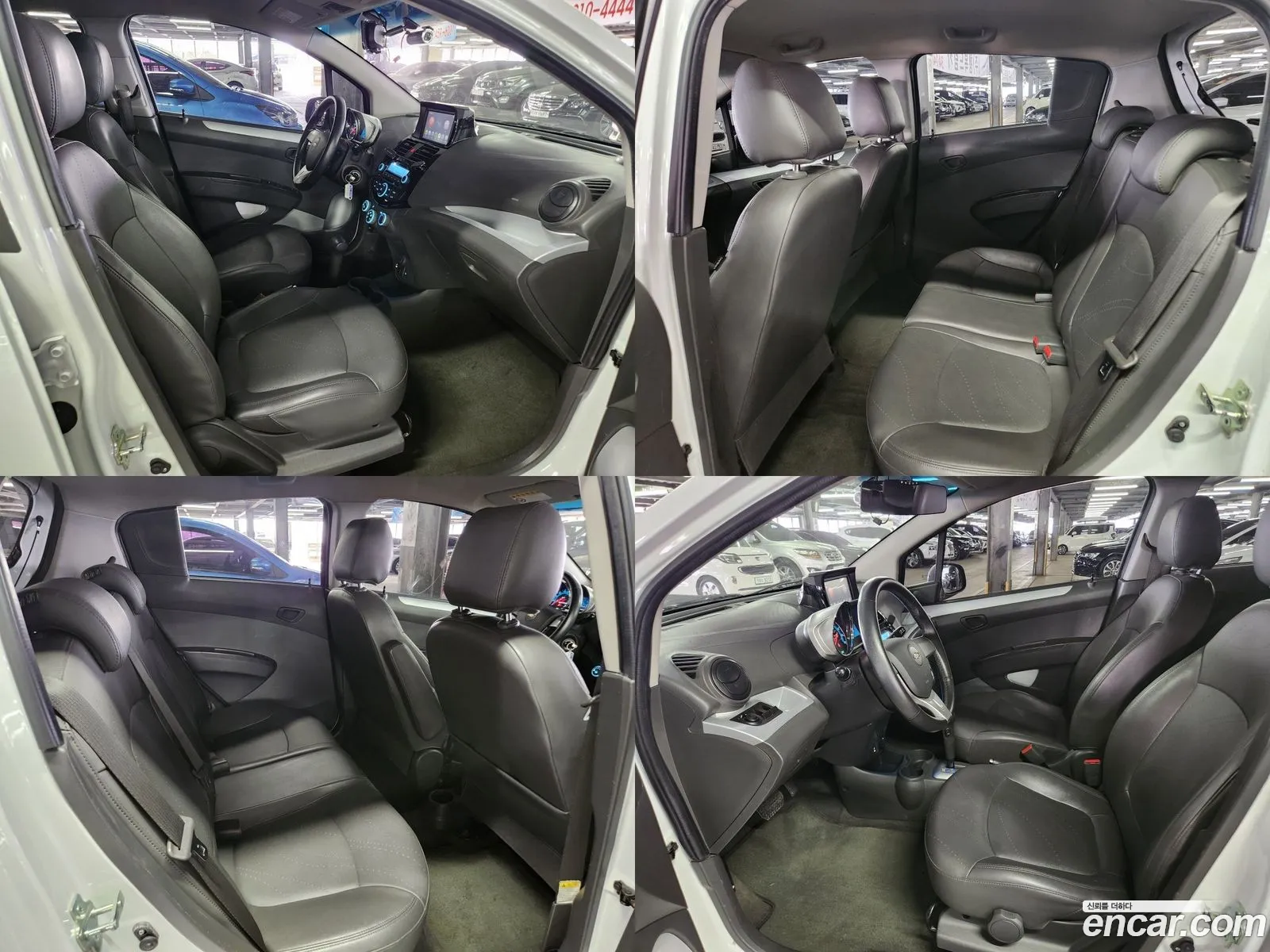 Korex Auto Trade - фотография 5013708