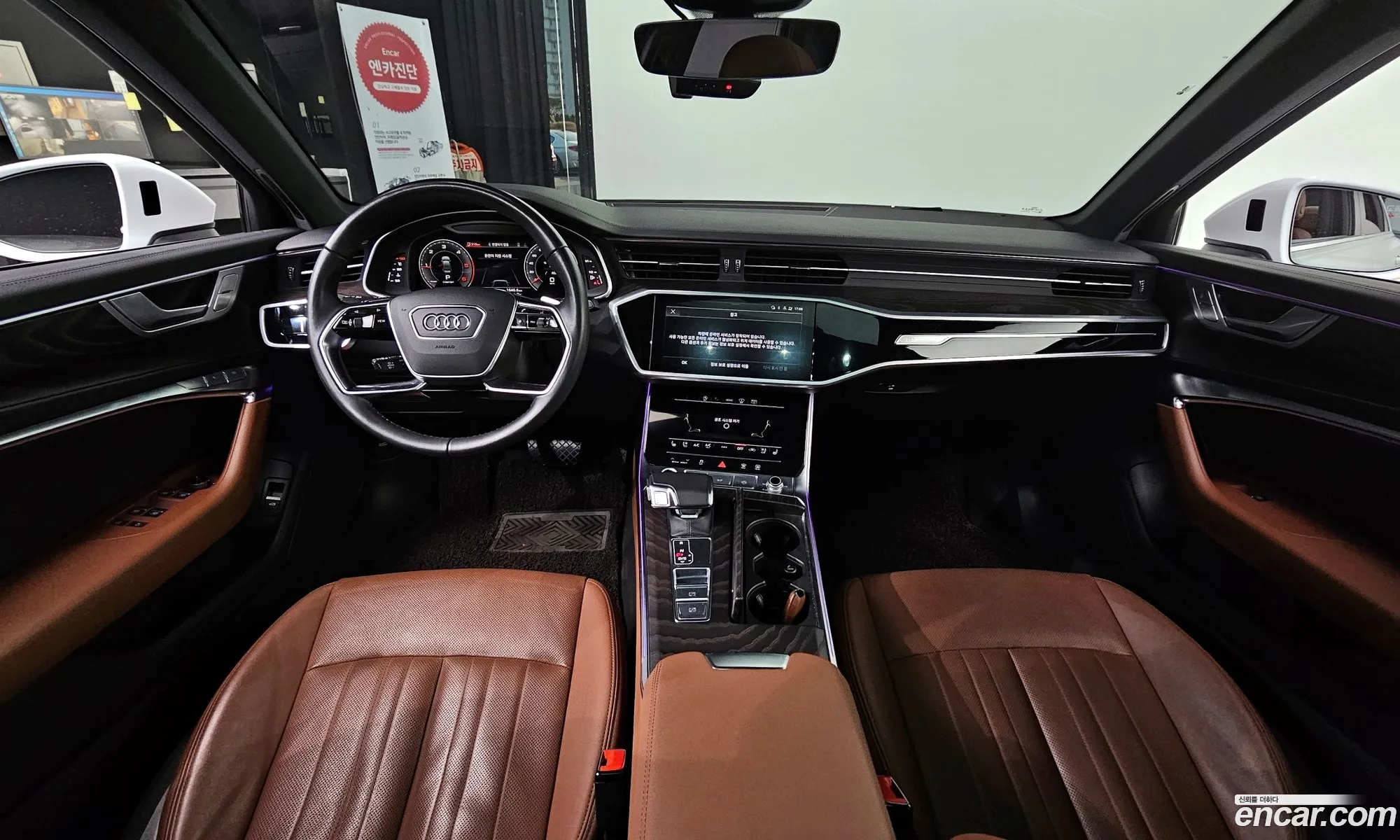 Korex Auto Trade - фотография 4640936