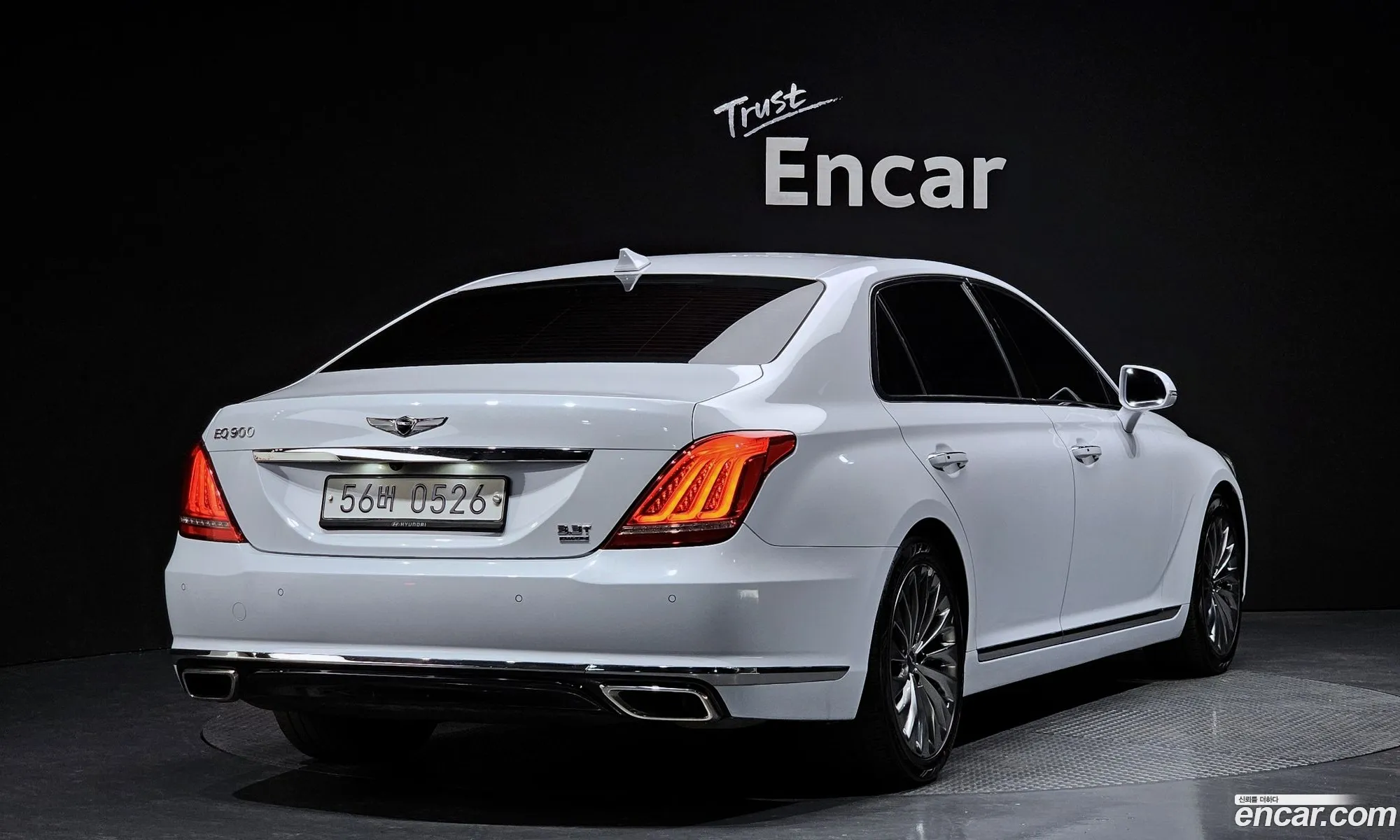 Korex Auto Trade - фотография 12342113
