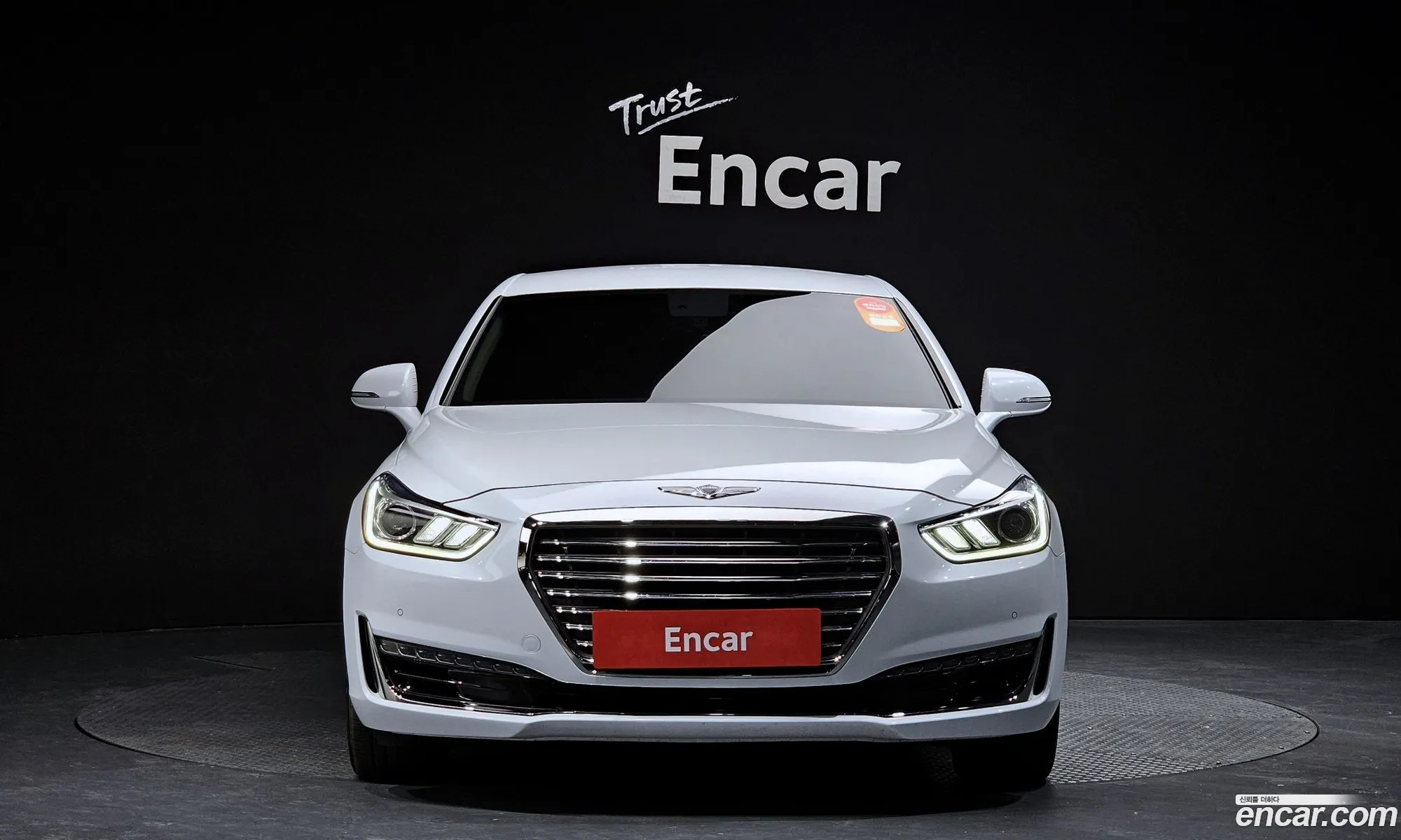 Korex Auto Trade - фотография 12342112