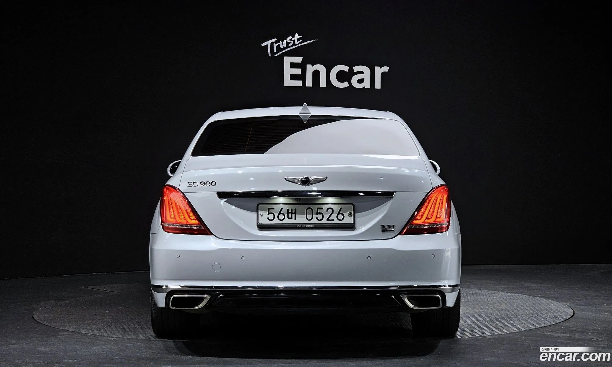 Korex Auto Trade - фотография 12342111