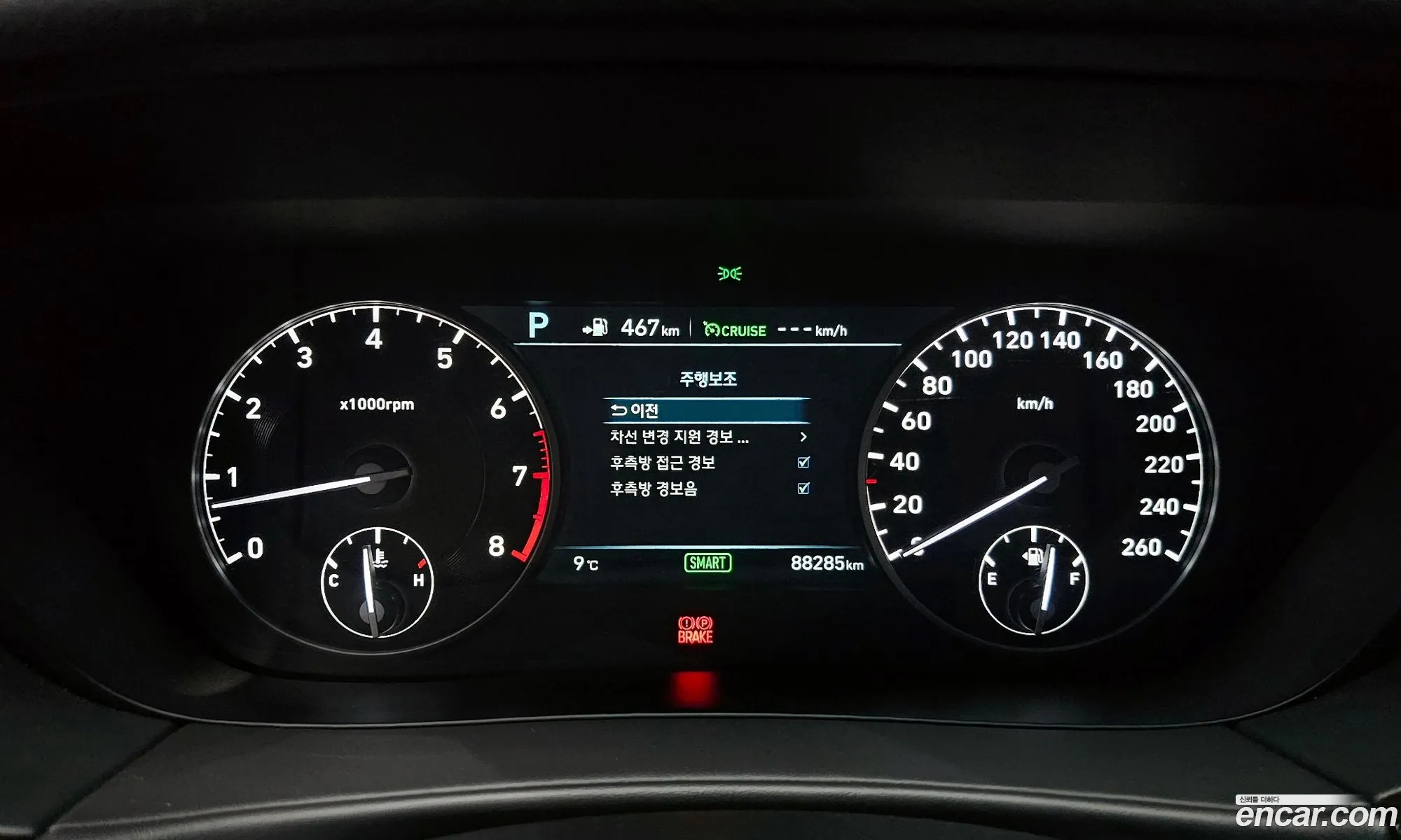 Korex Auto Trade - фотография 12342107