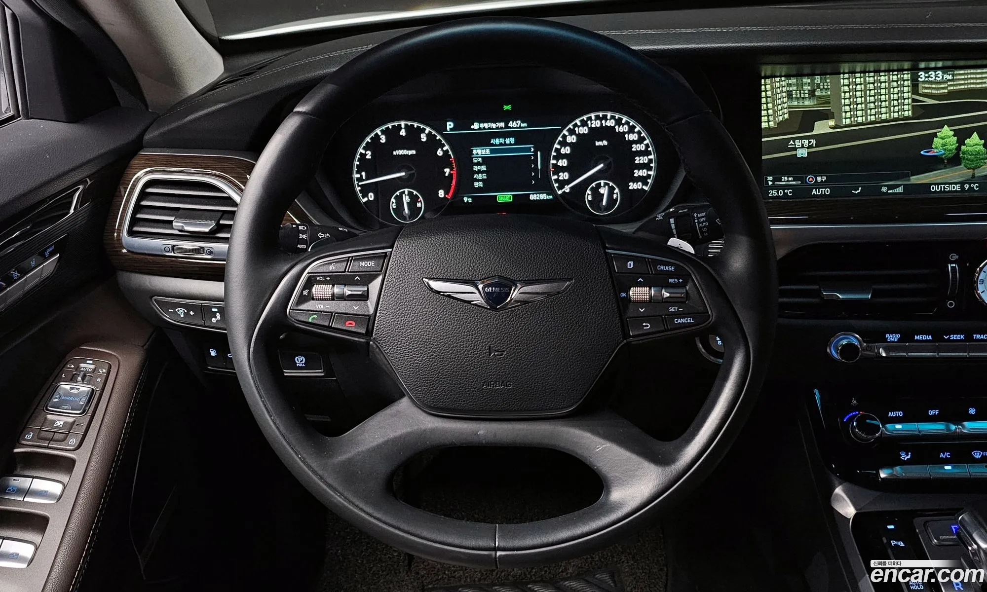 Korex Auto Trade - фотография 12342102