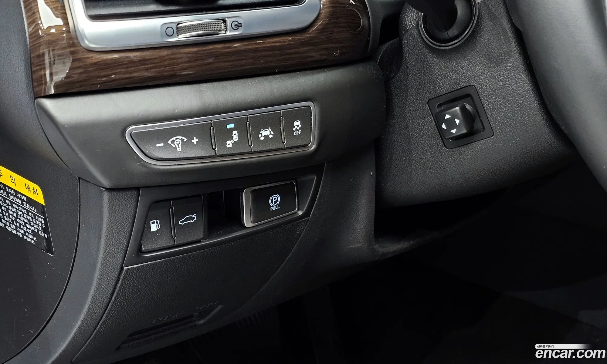 Eq900 33 T-Gdi Awd Luxury - фотография 12281573
