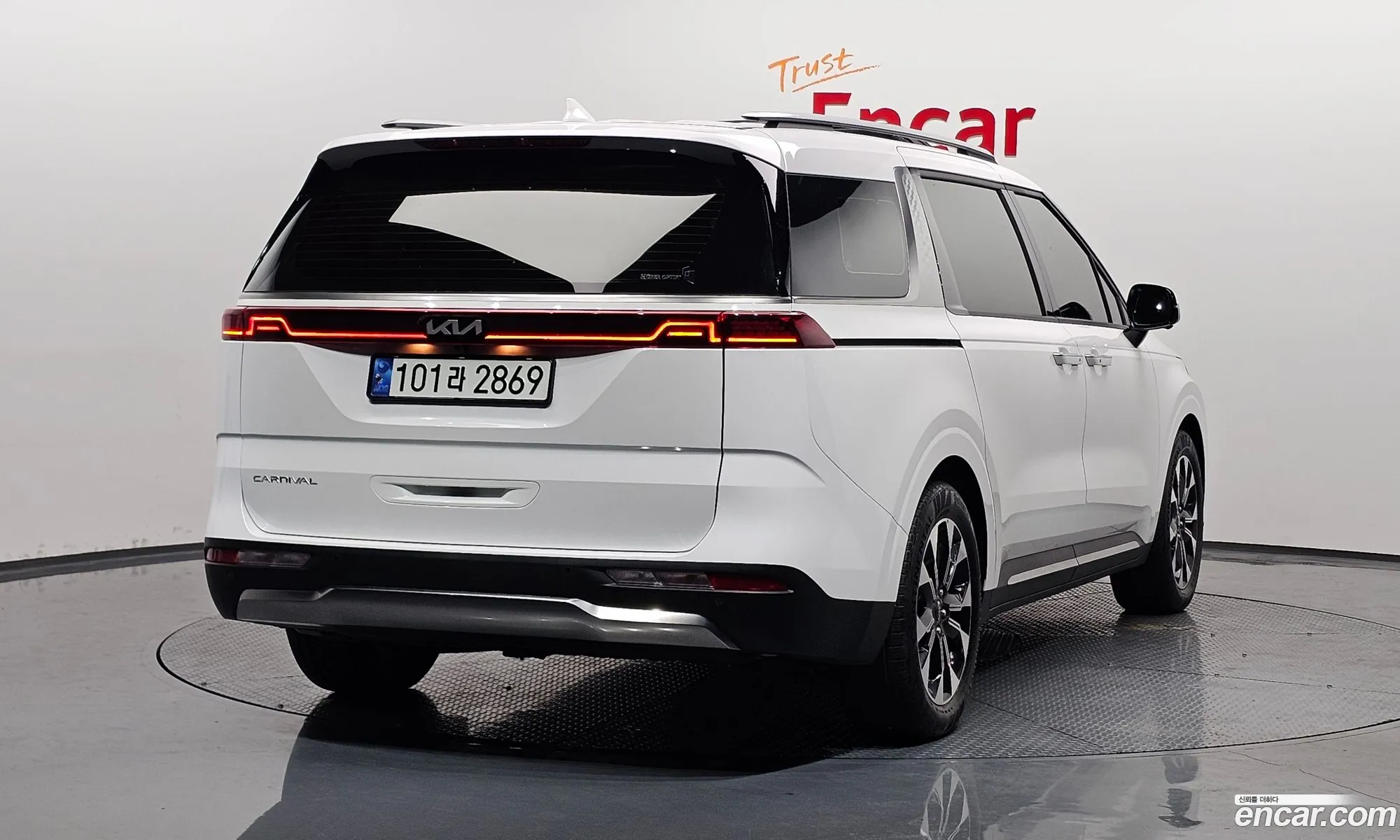 Korex Auto Trade - фотография 11908447