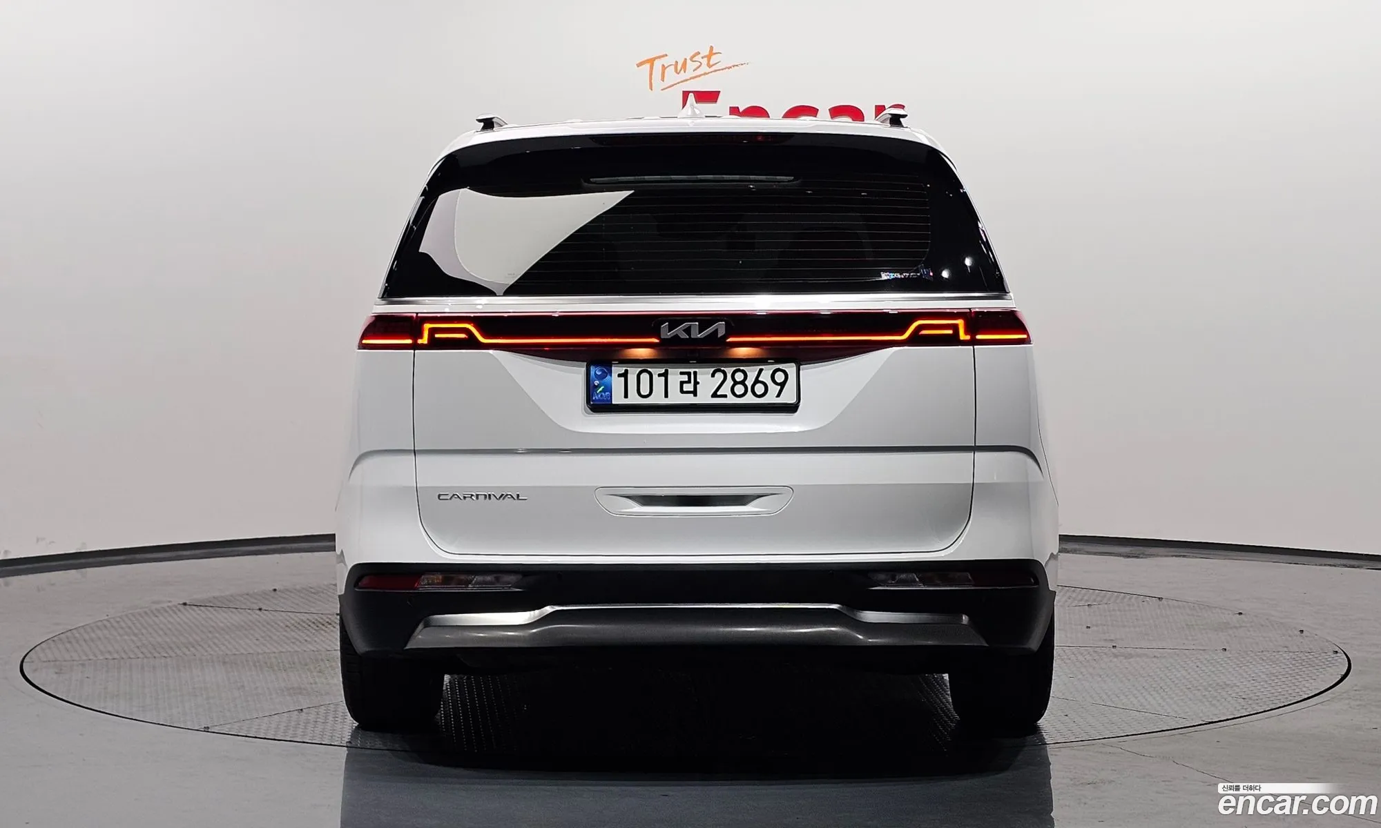 Korex Auto Trade - фотография 11908445