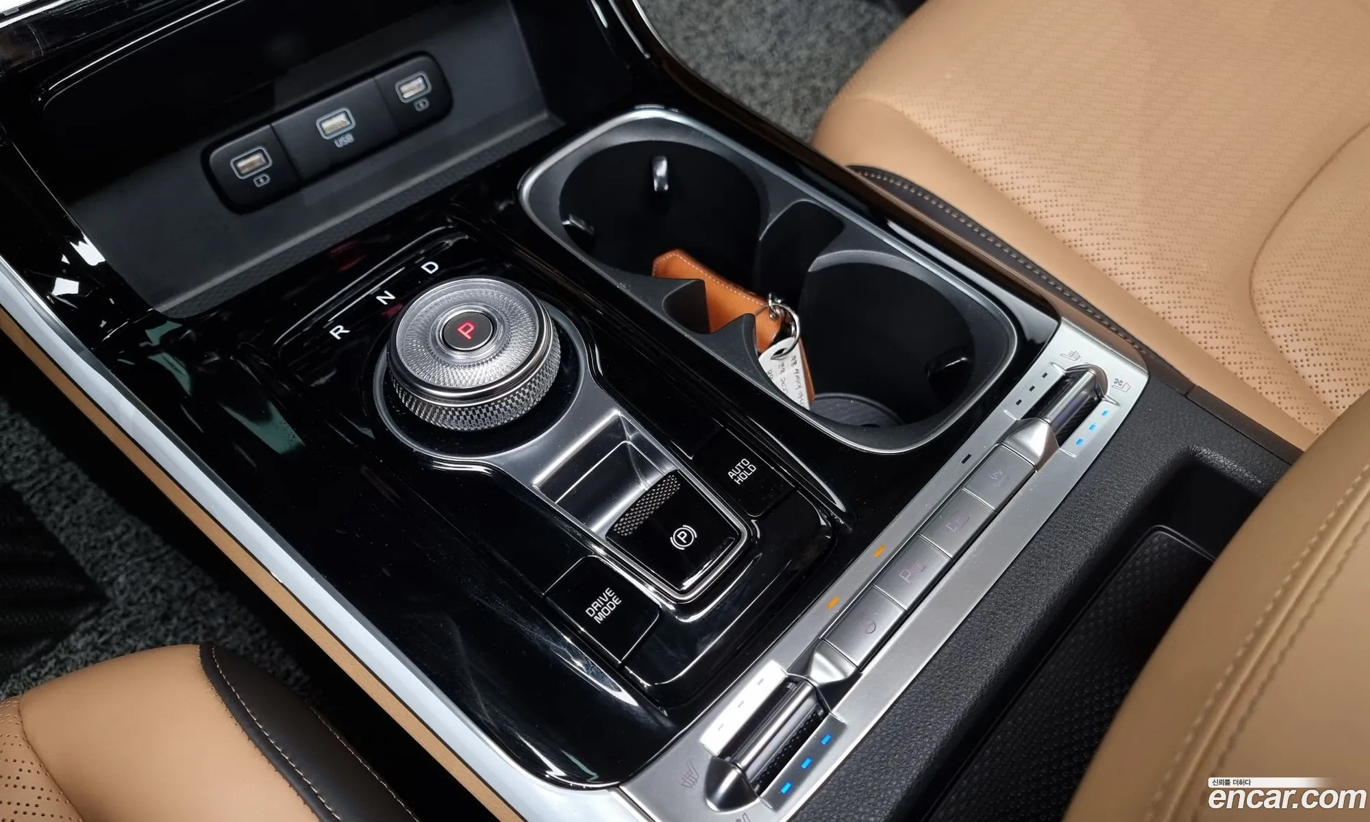 Korex Auto Trade - фотография 11908440
