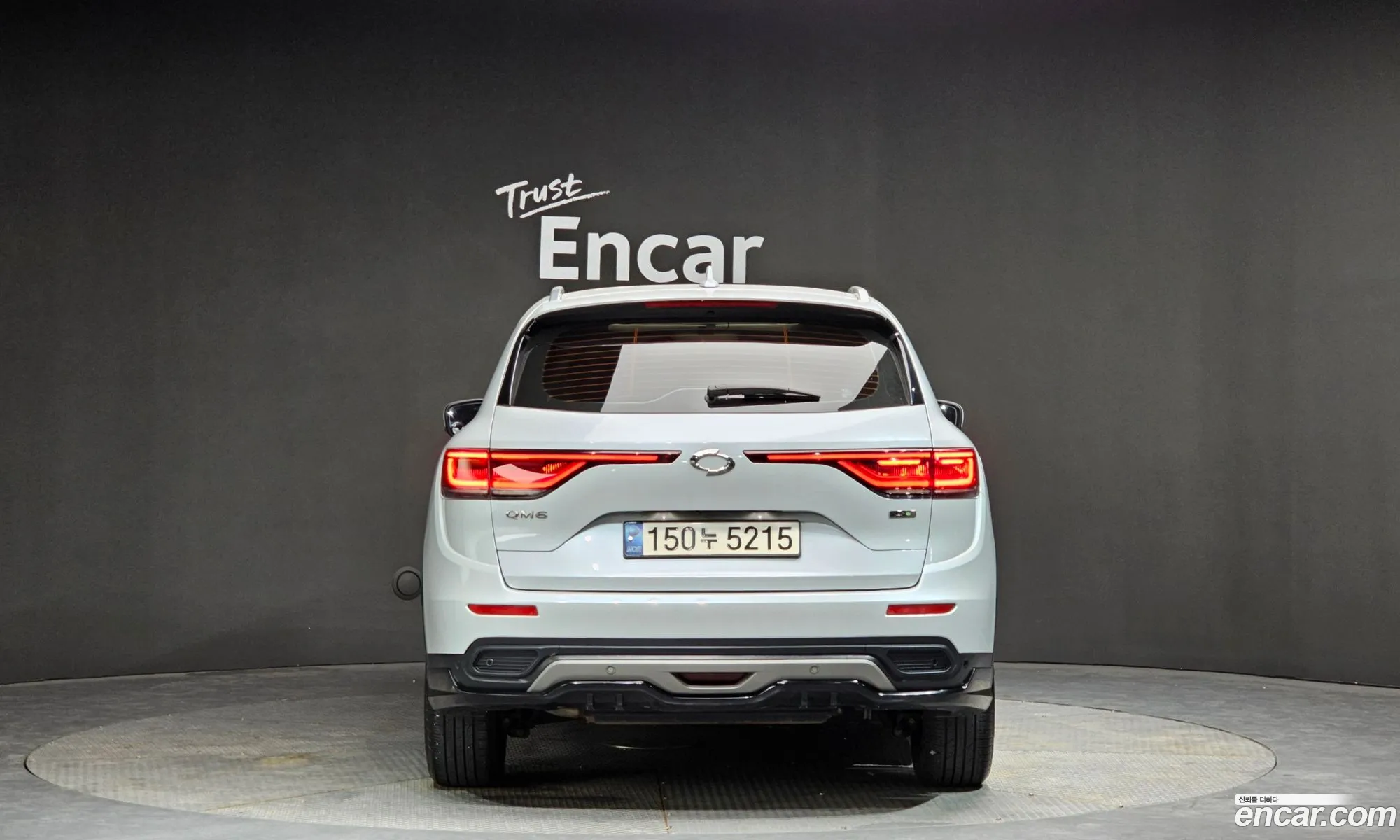 Korex Auto Trade - фотография 11315412