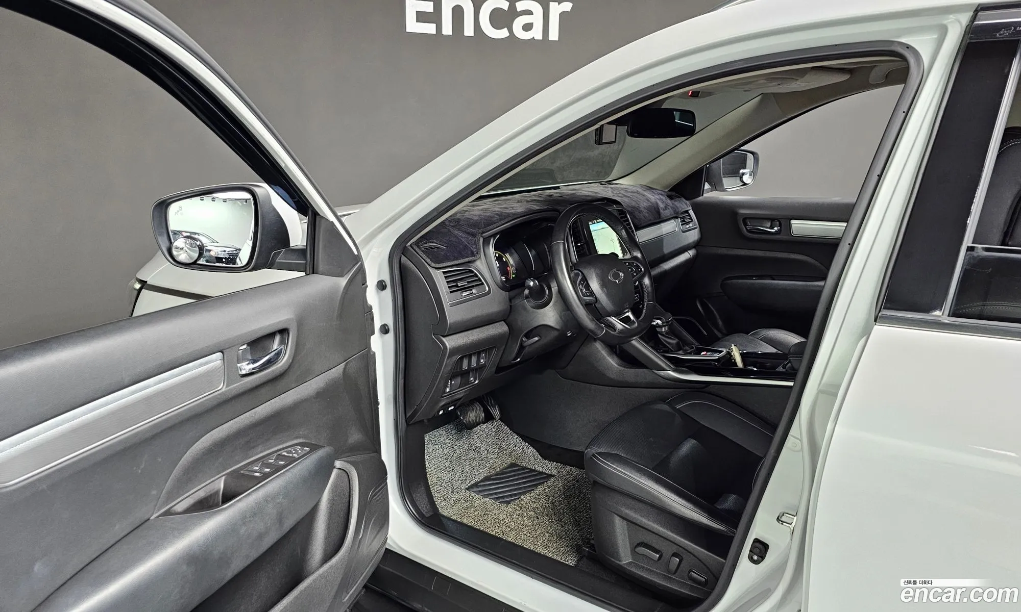 Korex Auto Trade - фотография 11315406