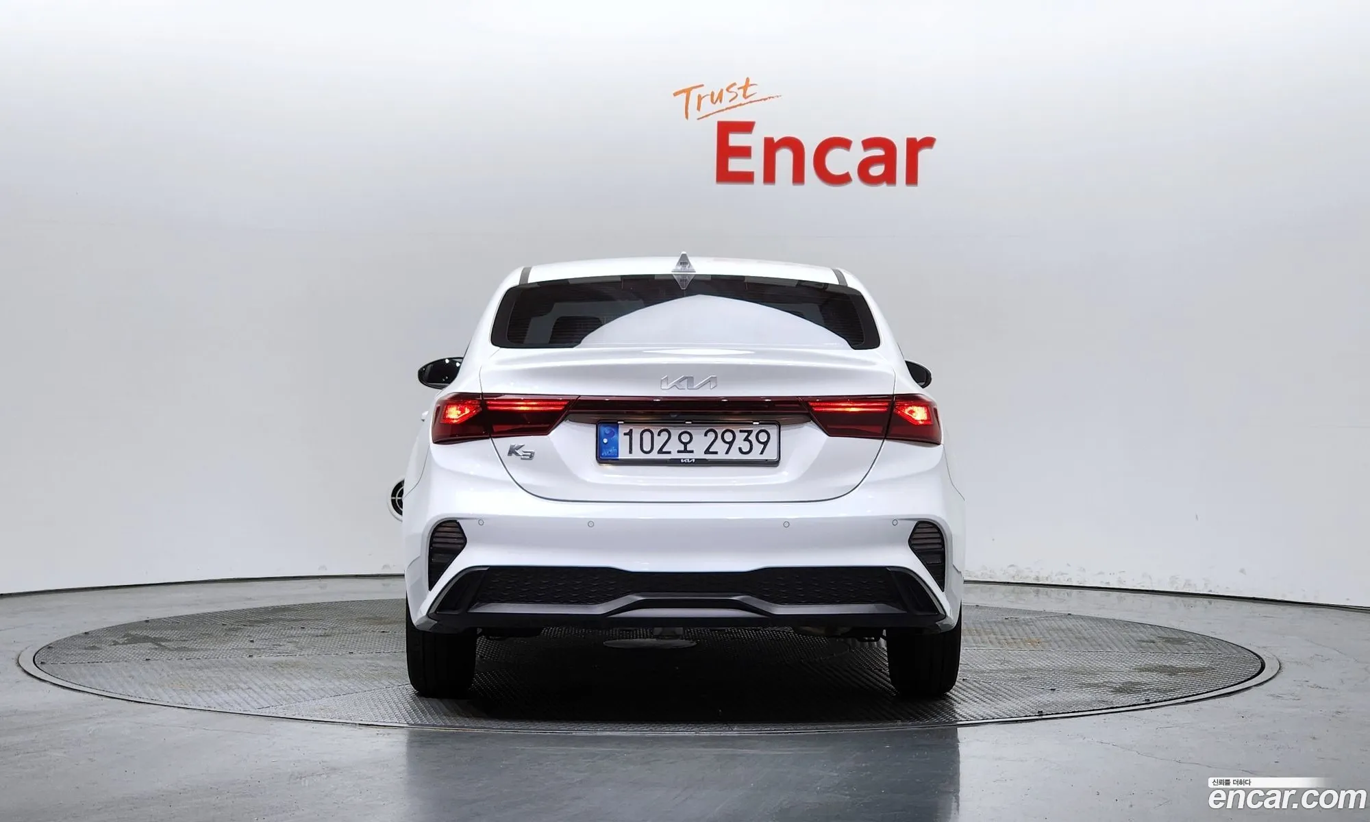 Korex Auto Trade - фотография 11923271