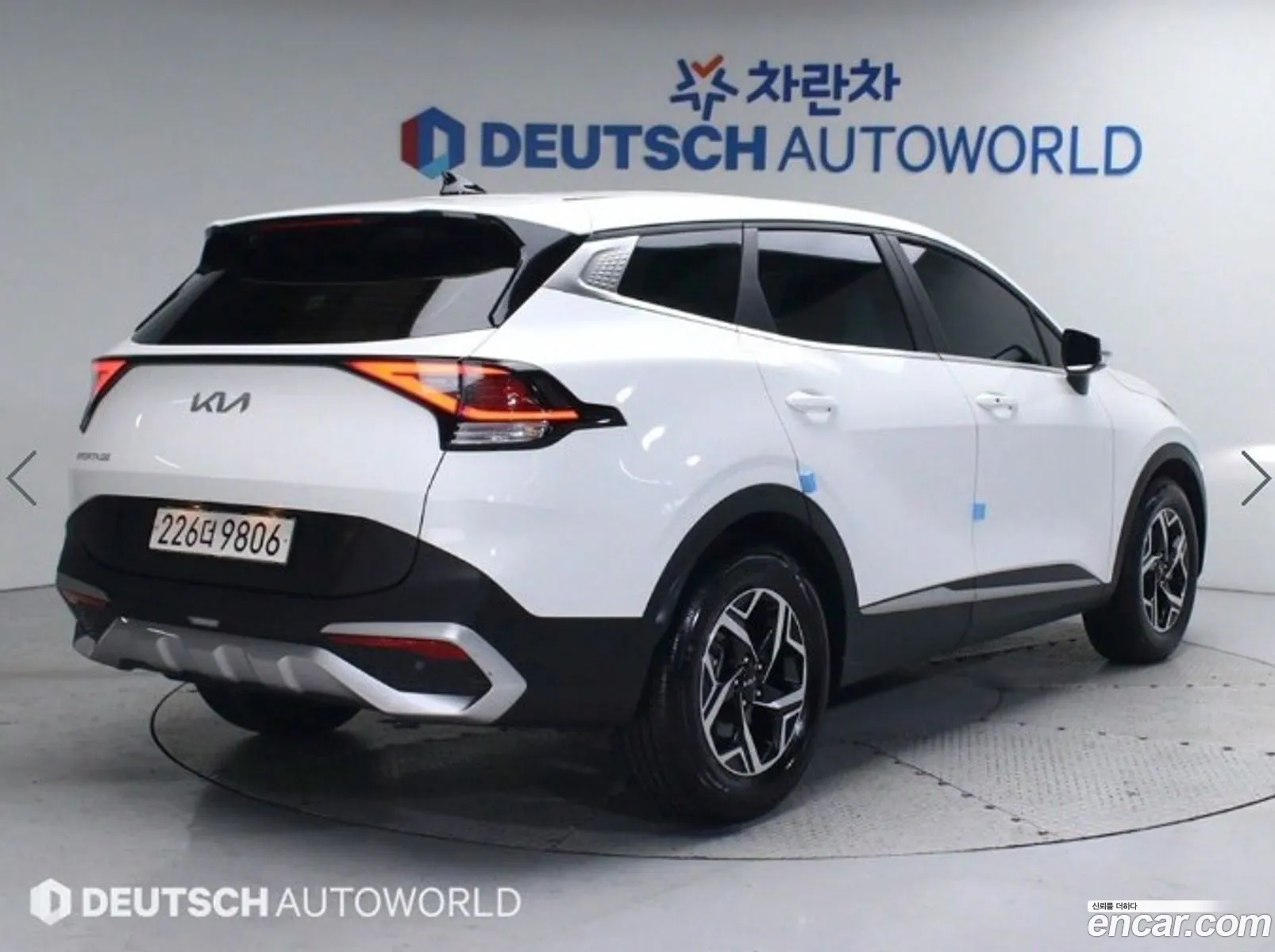 Sportage 5Th Generation Diesel 20 2Wd Trendy - фотография 12733943