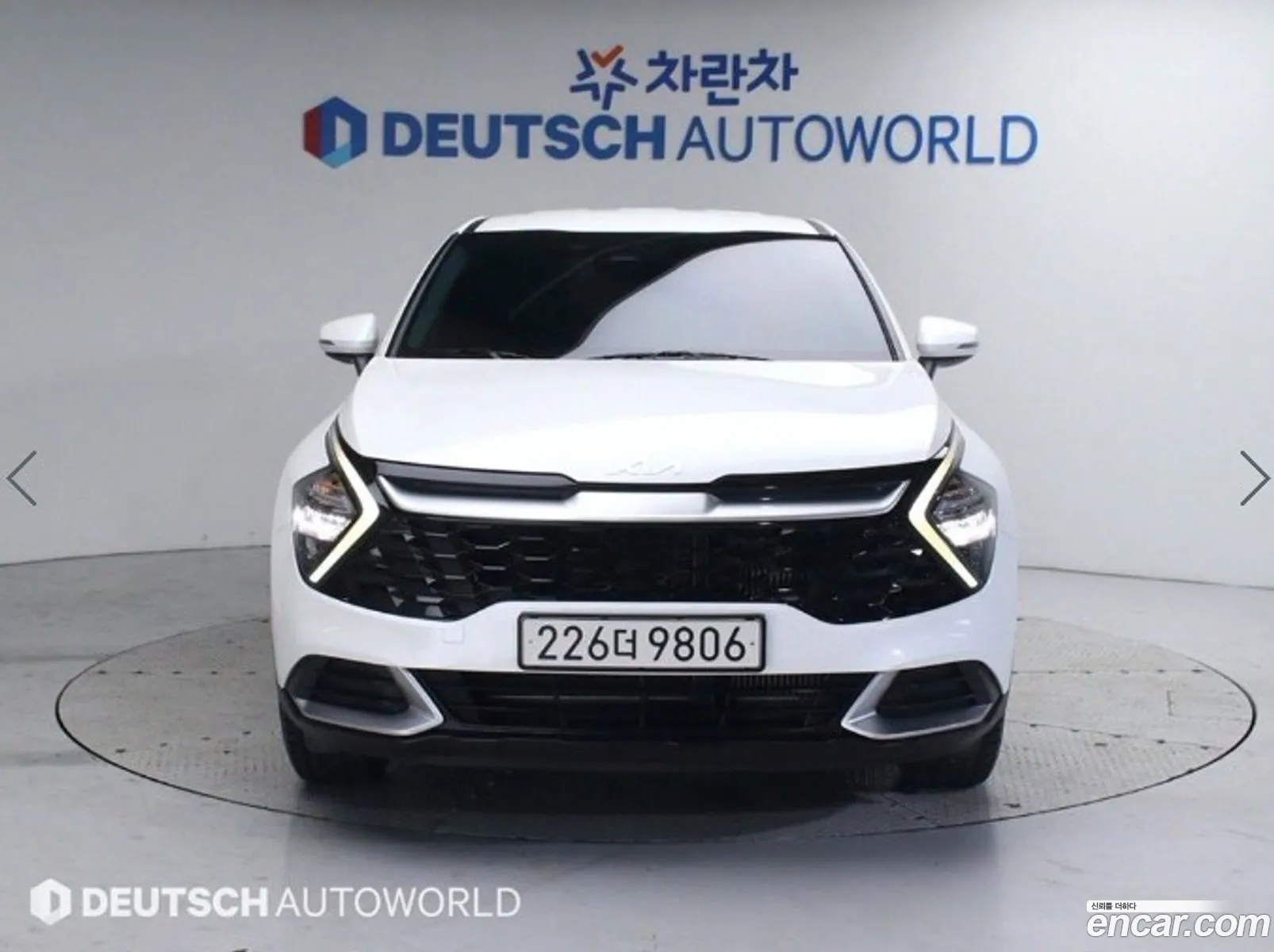 Sportage 5Th Generation Diesel 20 2Wd Trendy - фотография 12733942
