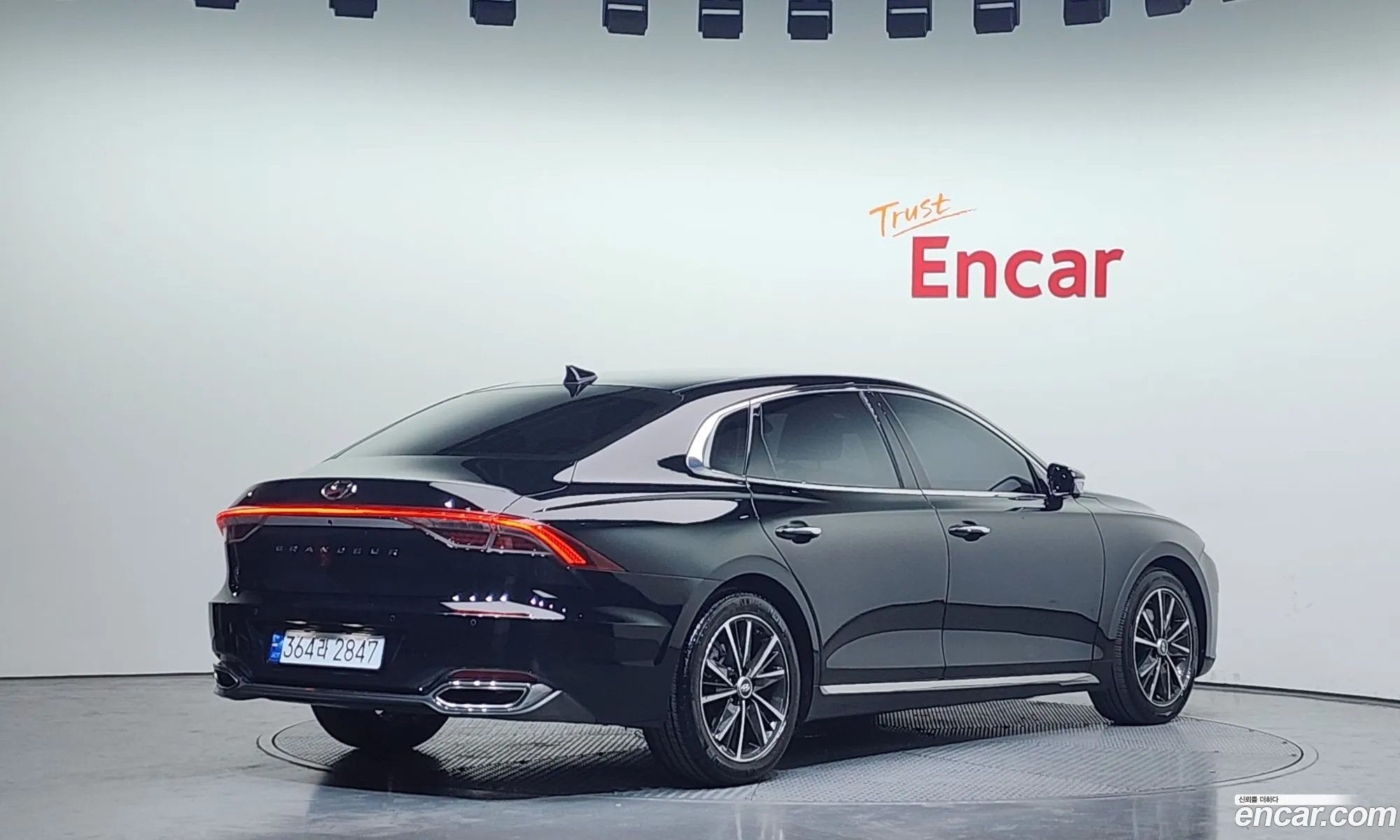 Korex Auto Trade - фотография 11586728