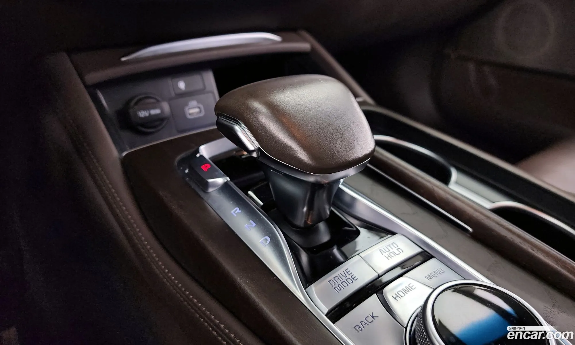 Korex Auto Trade - фотография 12510037