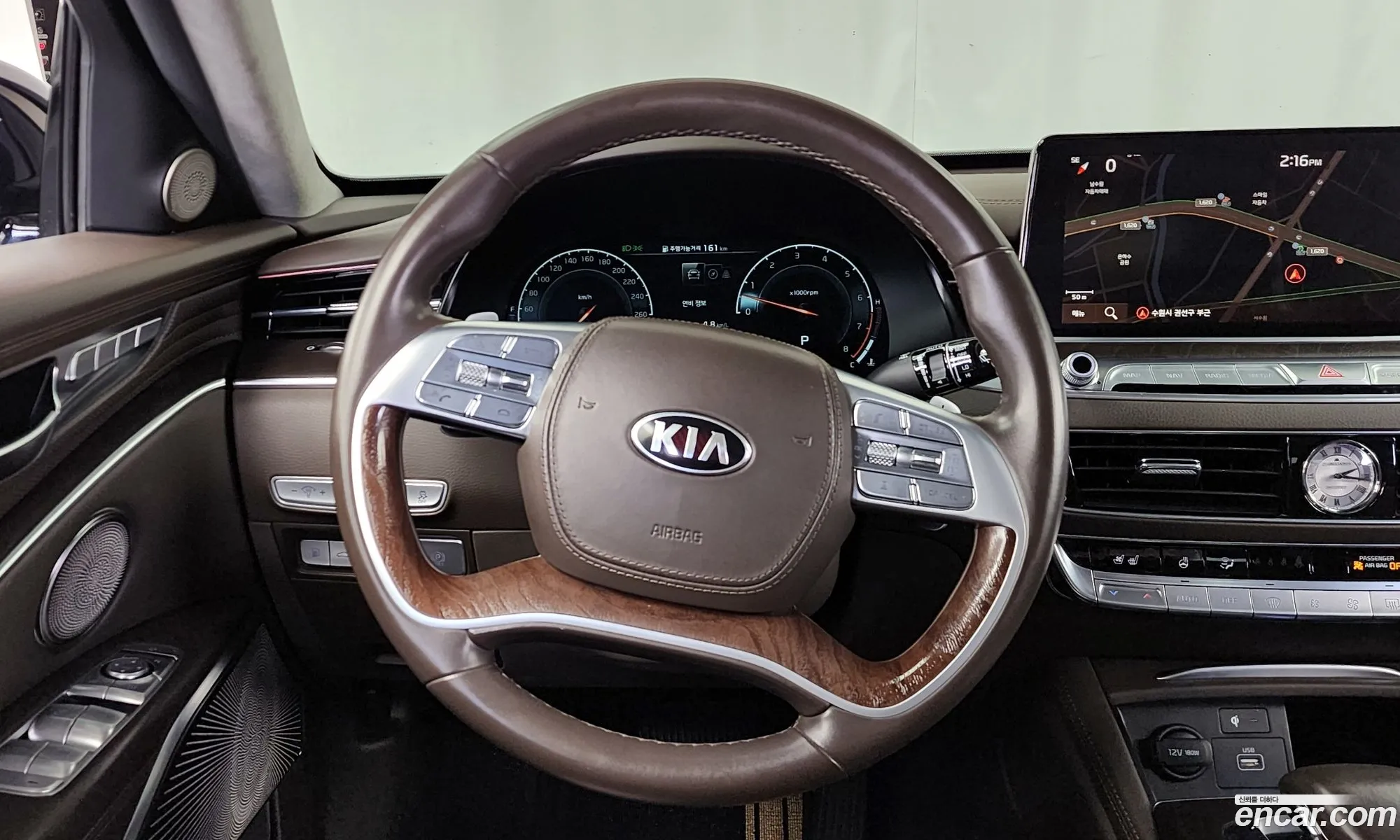 Korex Auto Trade - фотография 12510033