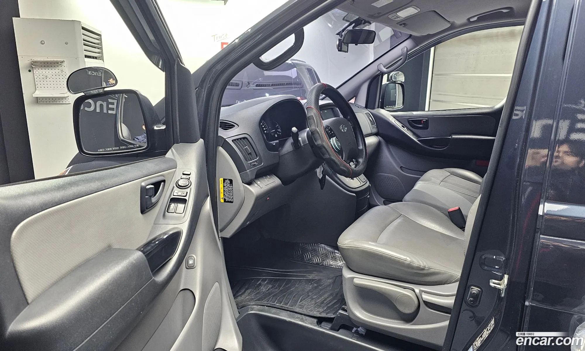 Korex Auto Trade - фотография 8005