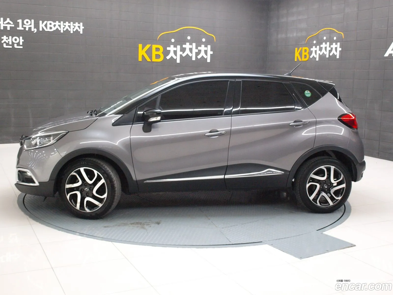 Korex Auto Trade - фотография 11332391