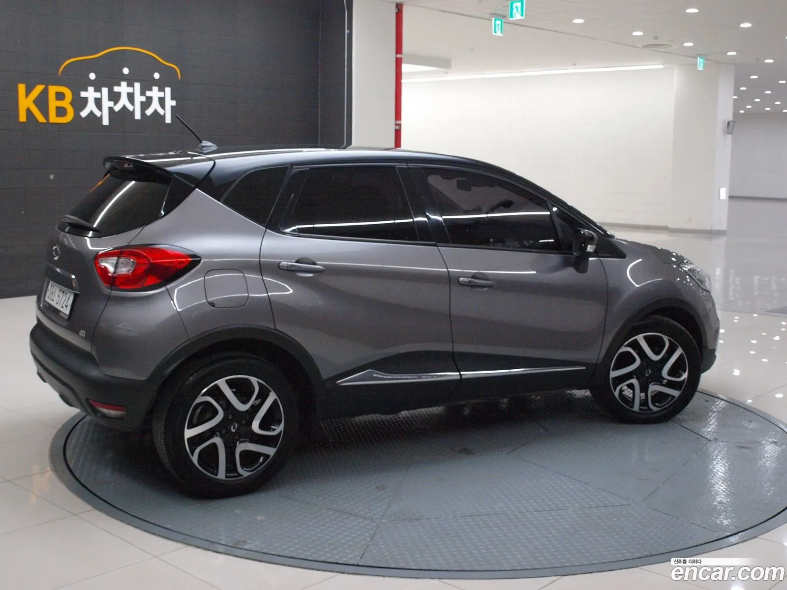 Korex Auto Trade - фотография 11332389
