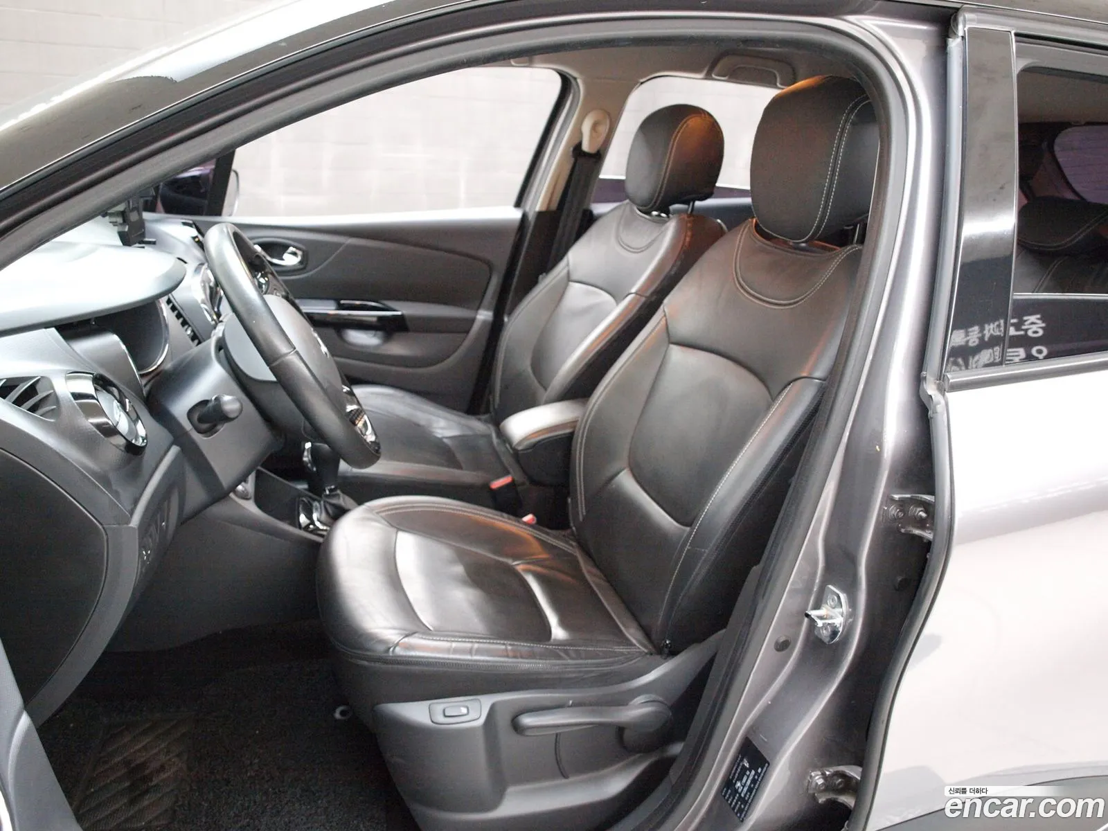 Korex Auto Trade - фотография 11332384