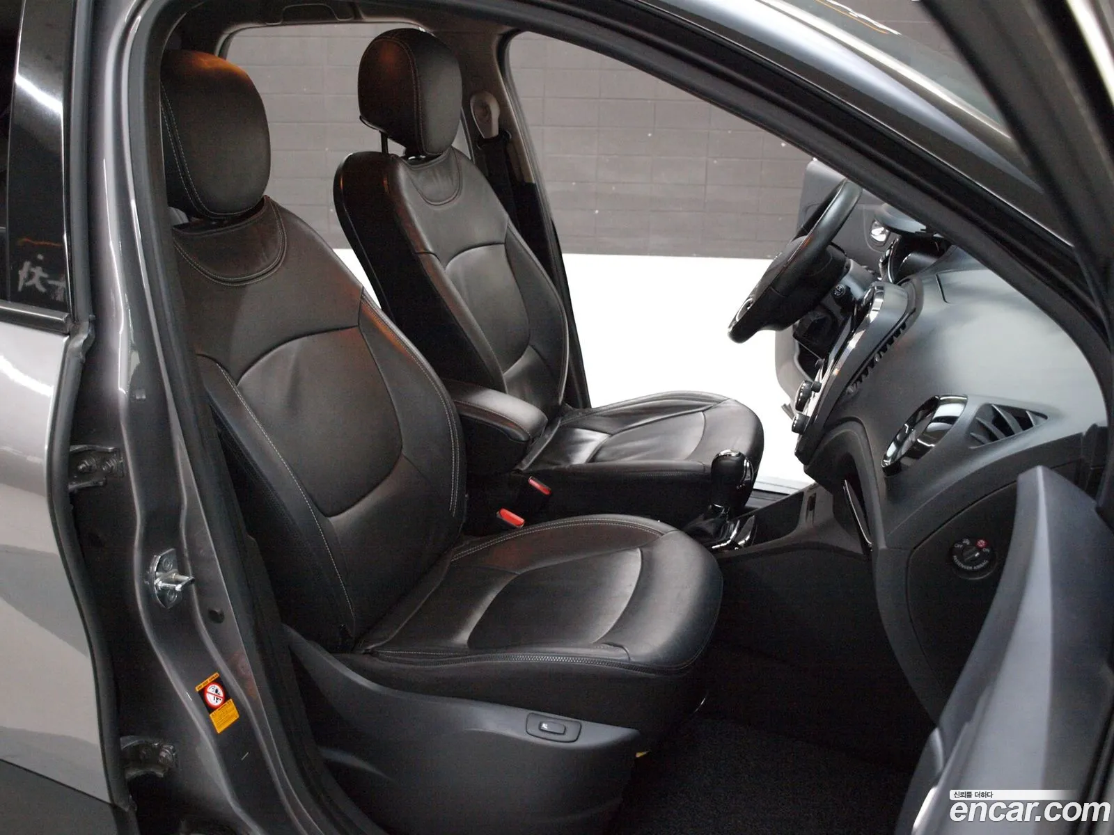 Korex Auto Trade - фотография 11332381