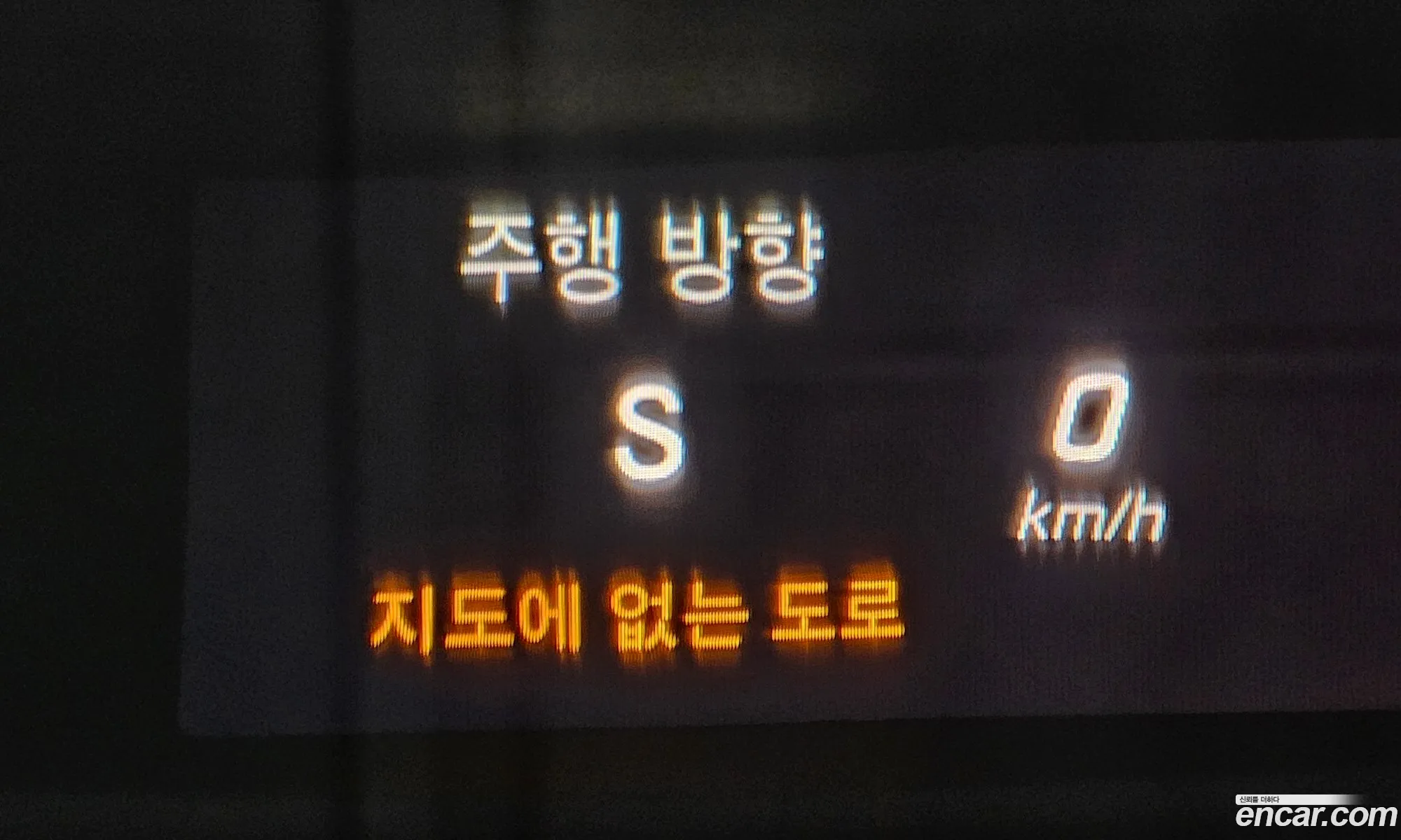 Korex Auto Trade - фотография 11127746