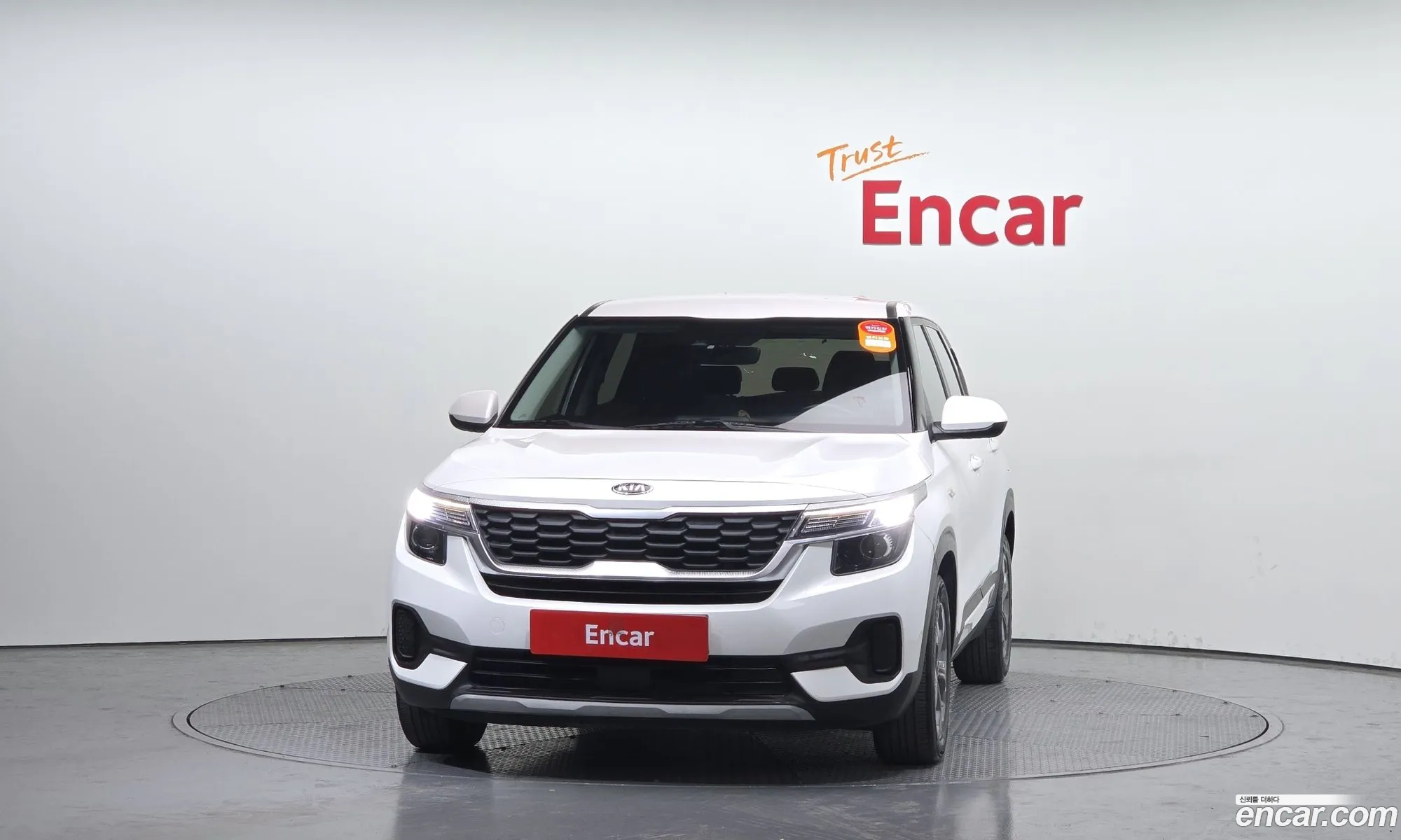 Korex Auto Trade - фотография 11911262