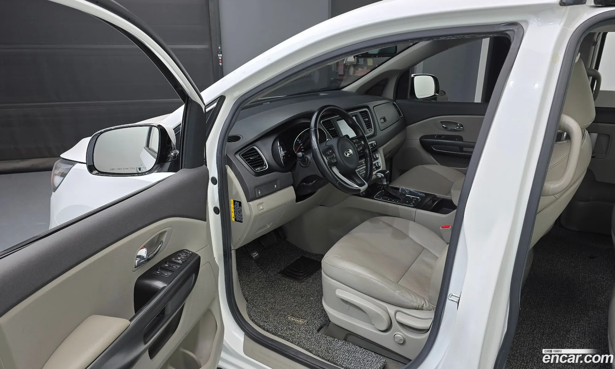 Korex Auto Trade - фотография 928713