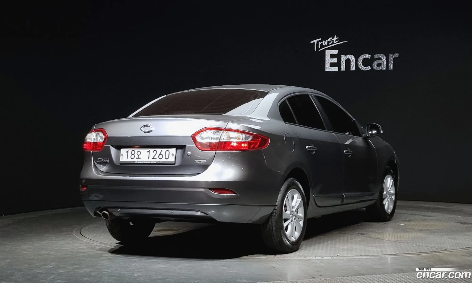 Korex Auto Trade - фотография 11336132