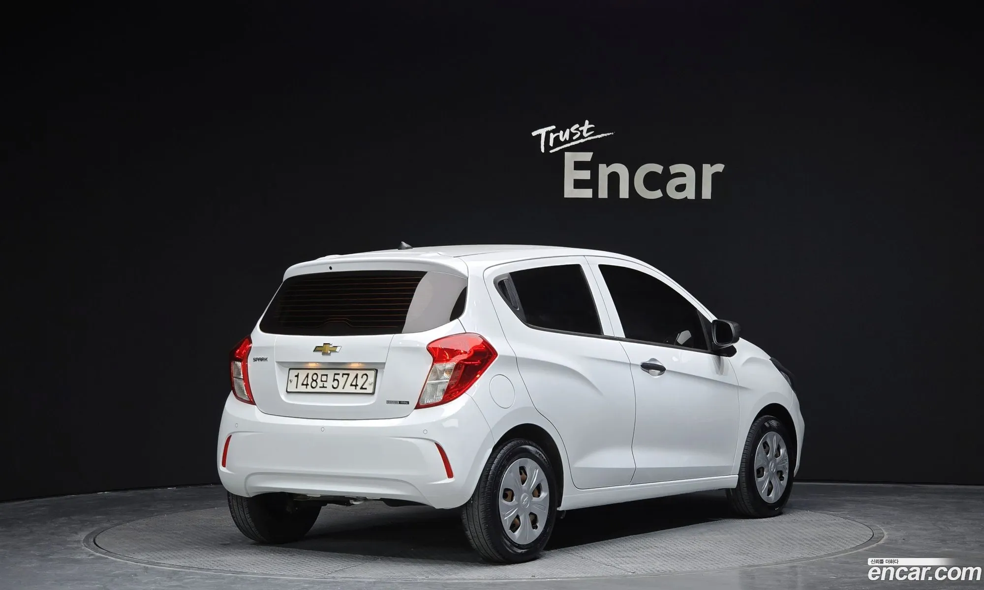Korex Auto Trade - фотография 4428794
