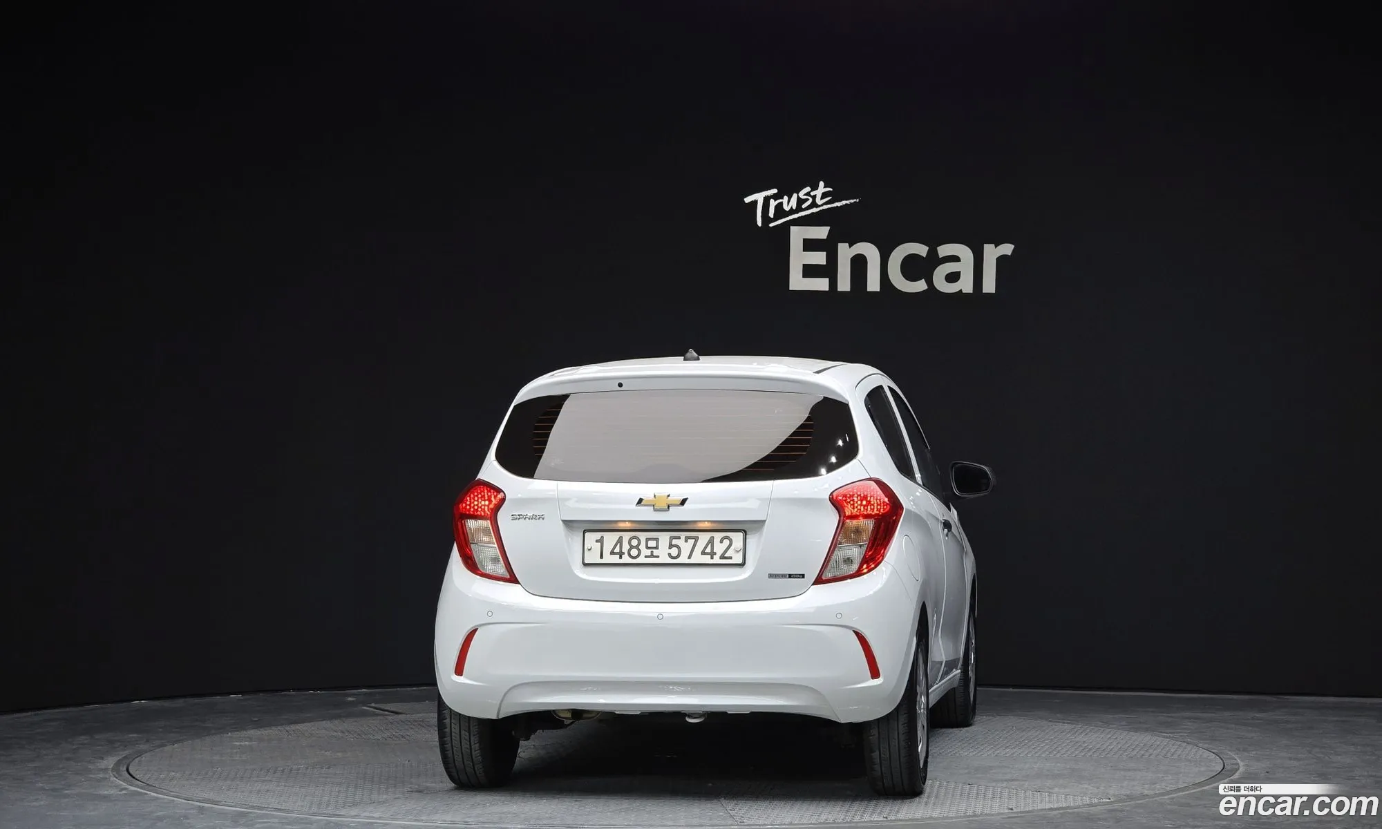 Korex Auto Trade - фотография 4428792