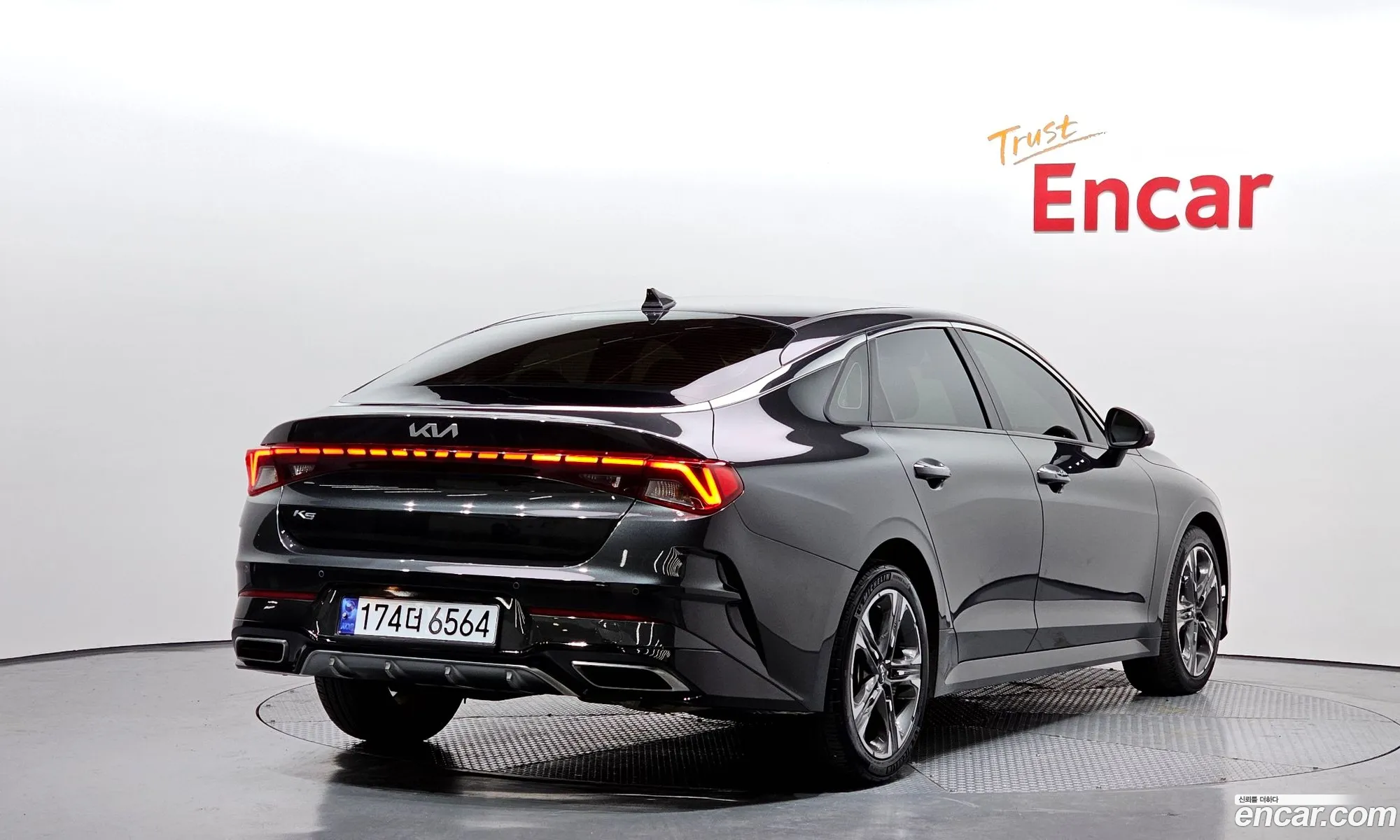 Korex Auto Trade - фотография 12429746