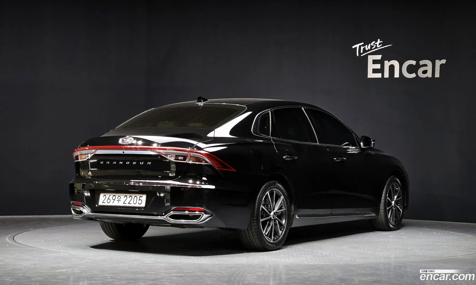 Korex Auto Trade - фотография 11689540