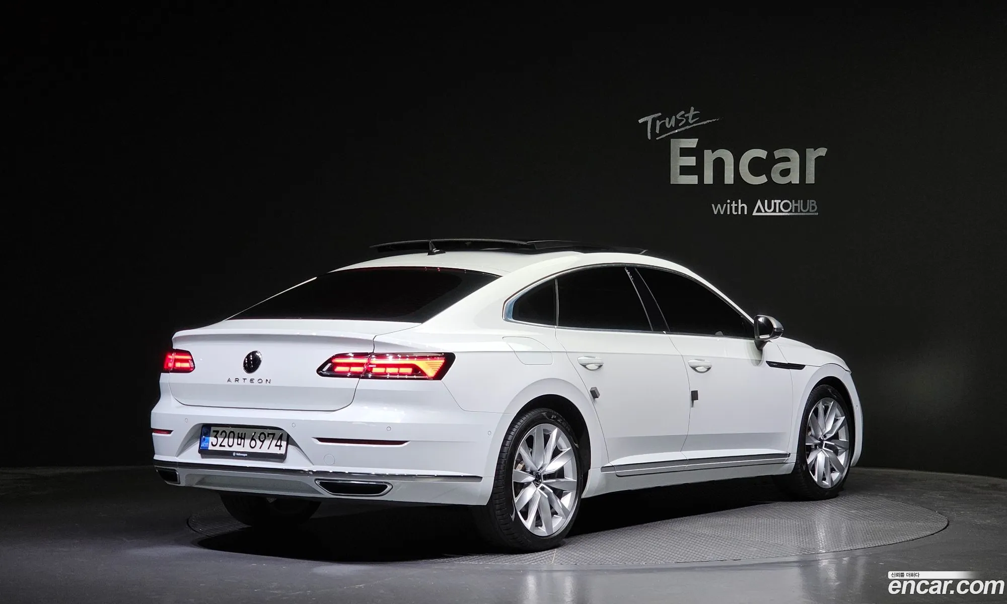 Korex Auto Trade - фотография 12301181