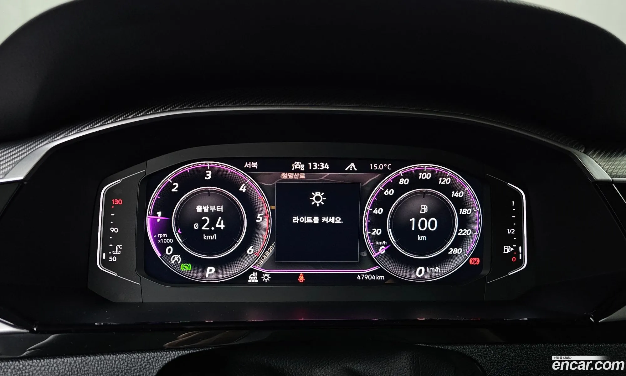 Korex Auto Trade - фотография 12301175