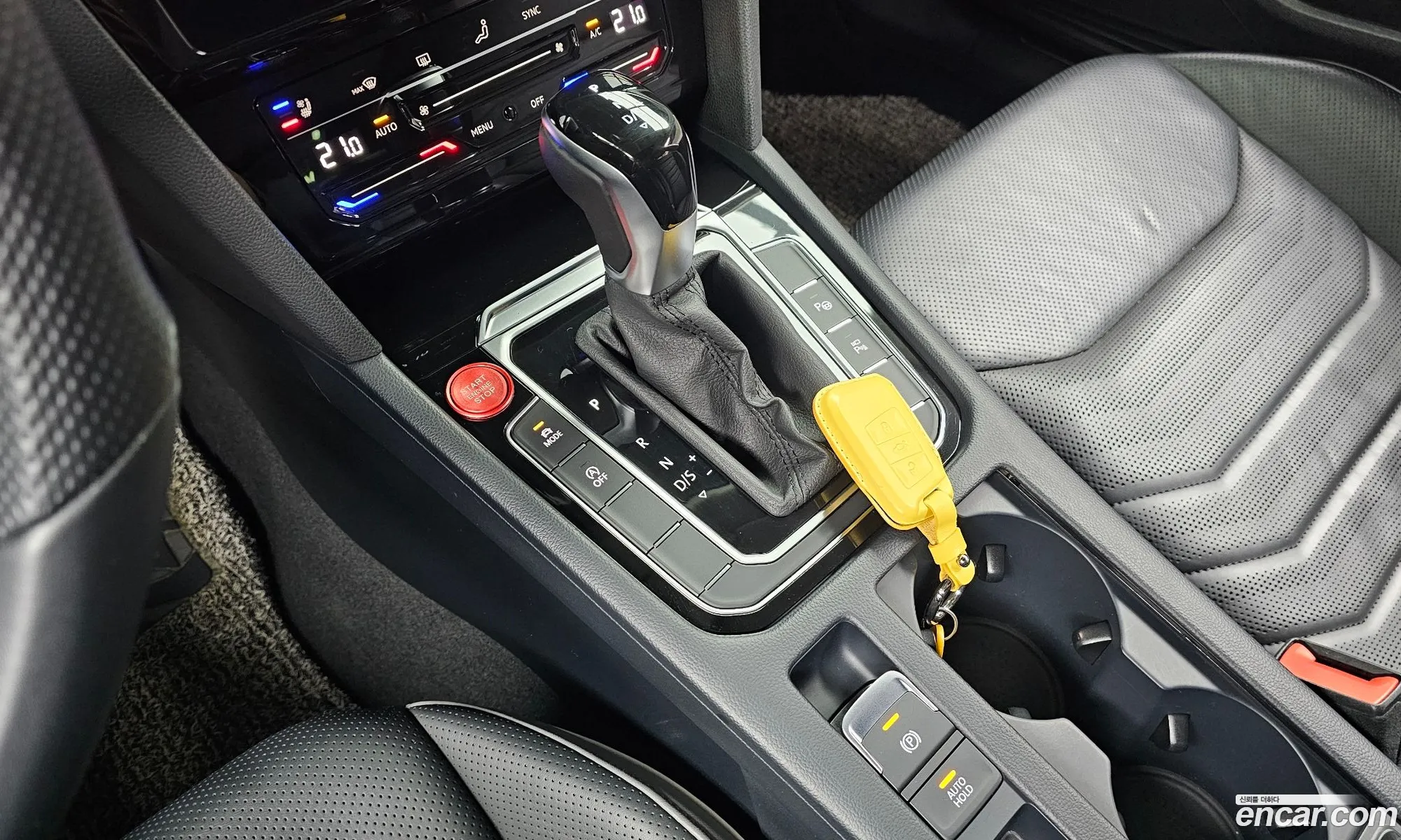 Korex Auto Trade - фотография 12301174