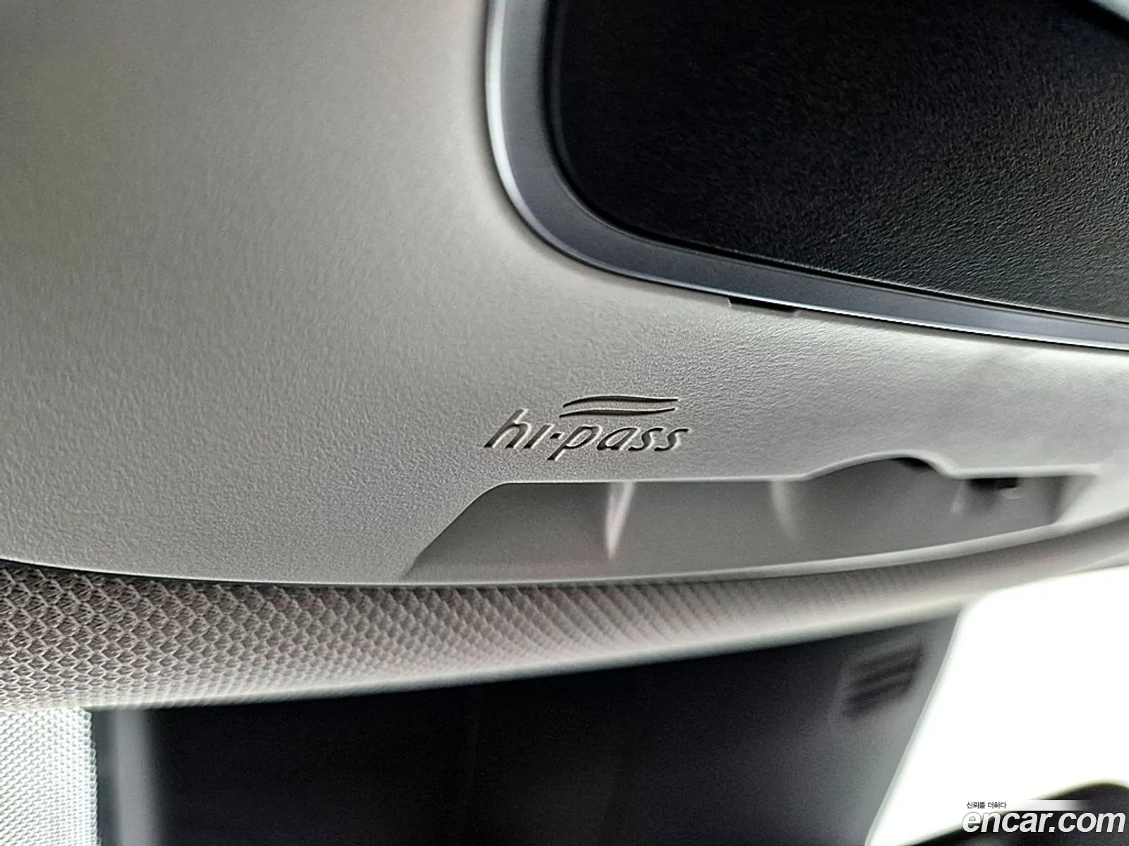 Korex Auto Trade - фотография 254847