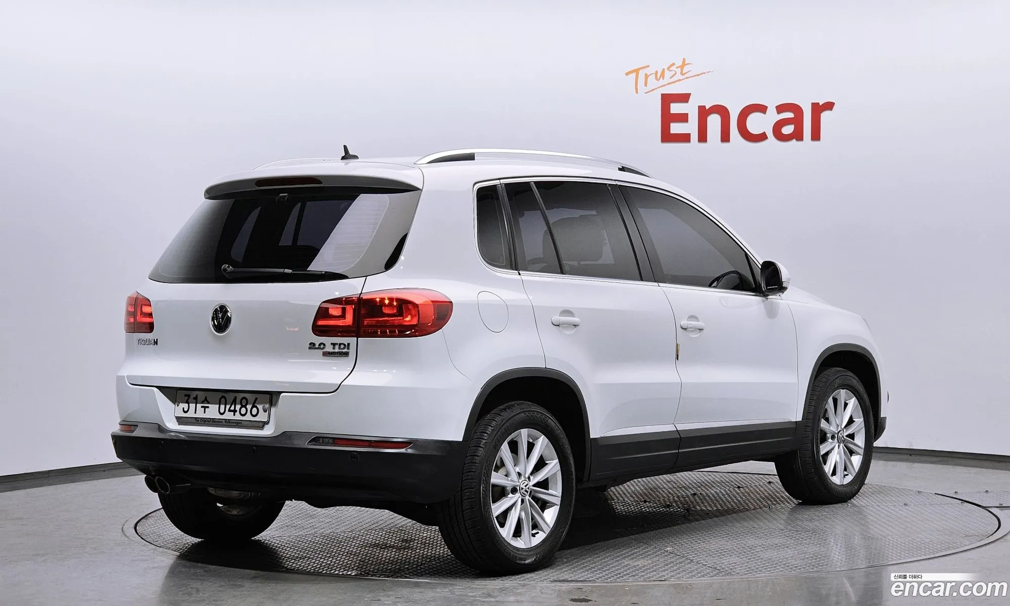 Korex Auto Trade - фотография 4227235