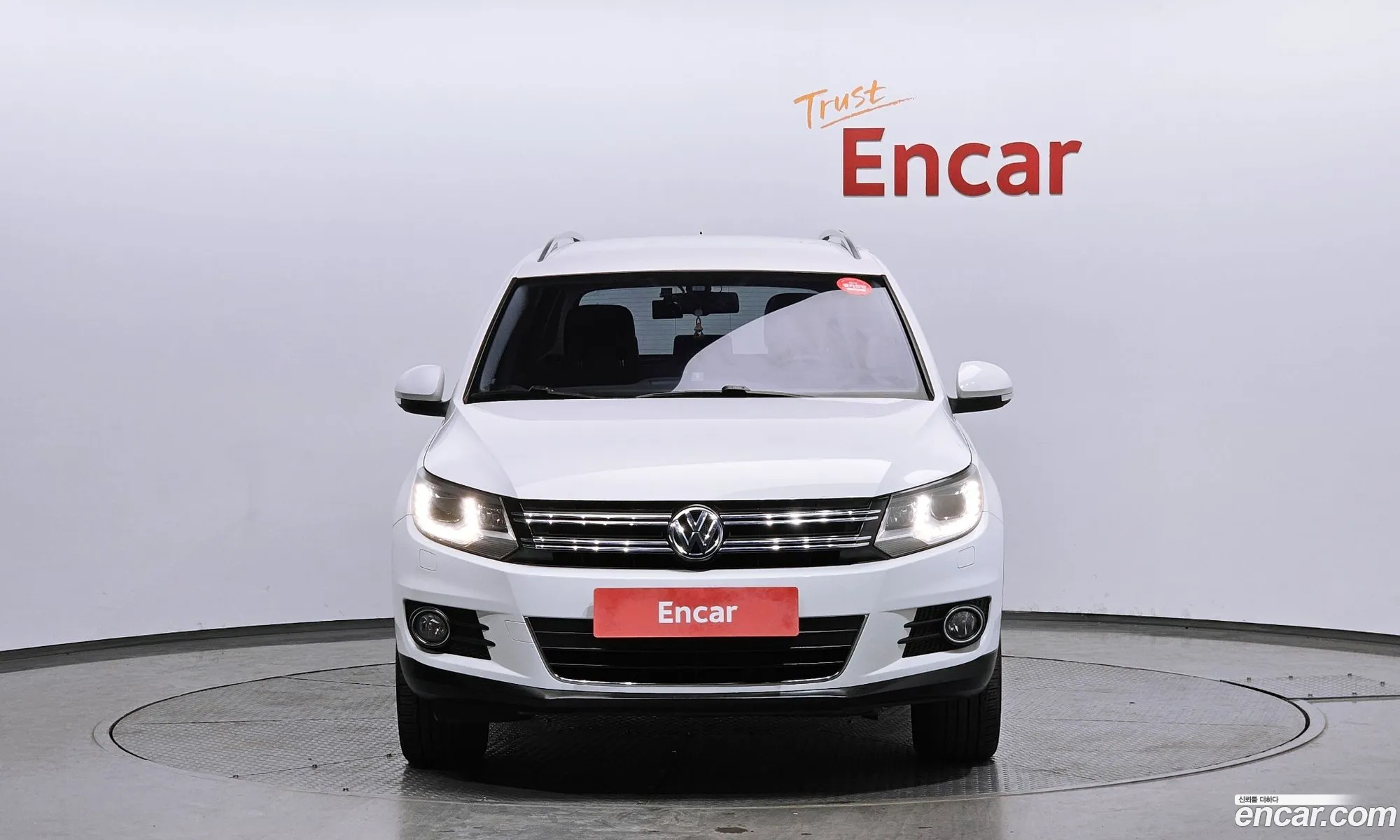 Korex Auto Trade - фотография 4227234
