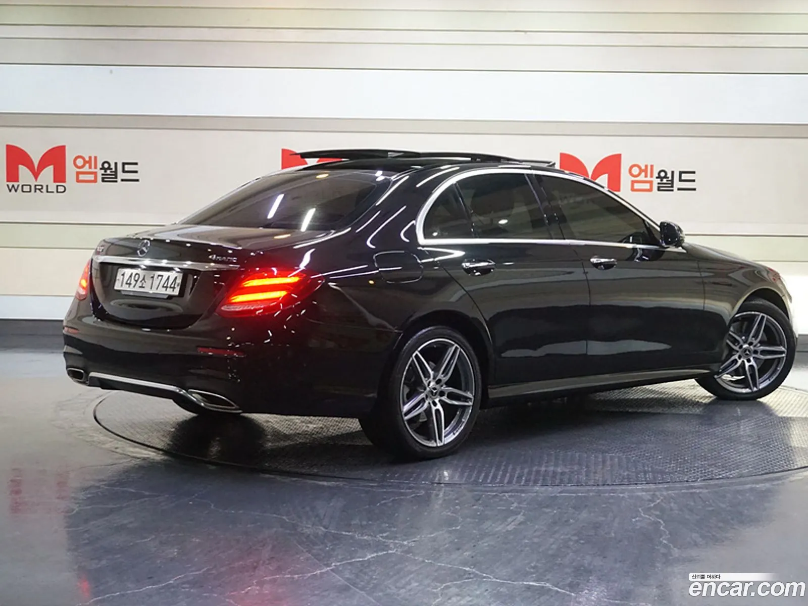 Korex Auto Trade - фотография 11948918