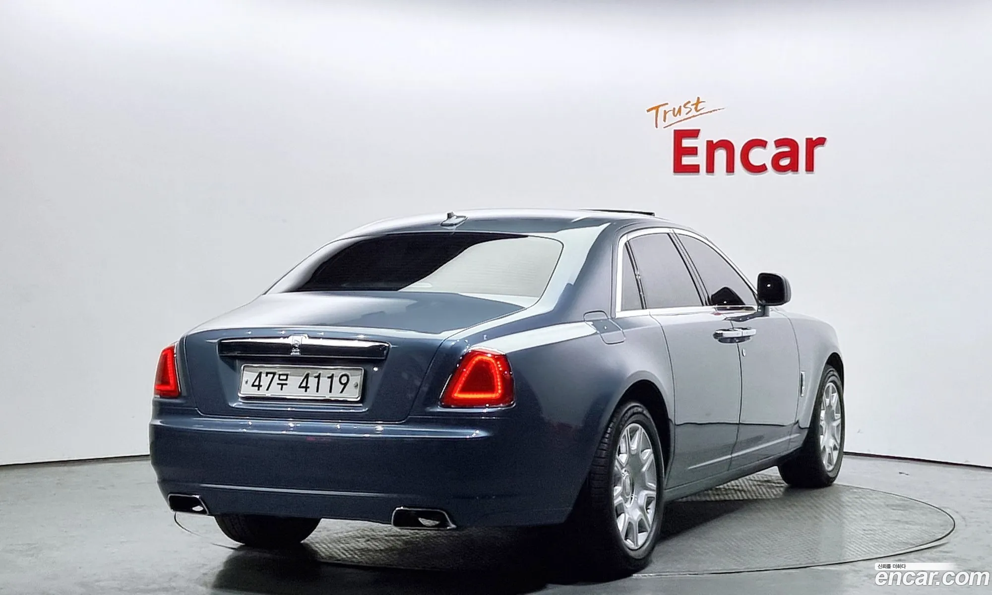 Korex Auto Trade - фотография 11263245