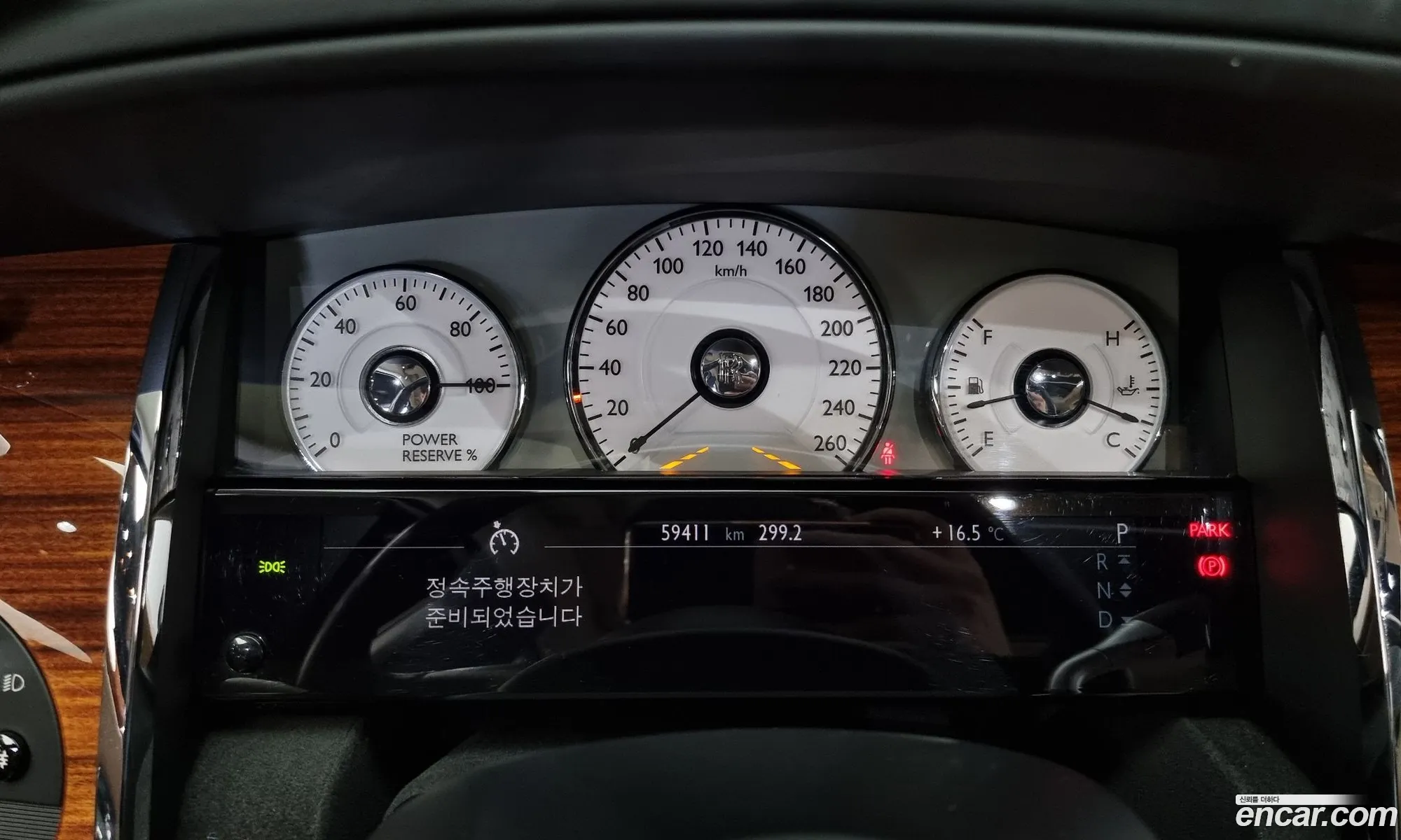 Korex Auto Trade - фотография 11263239