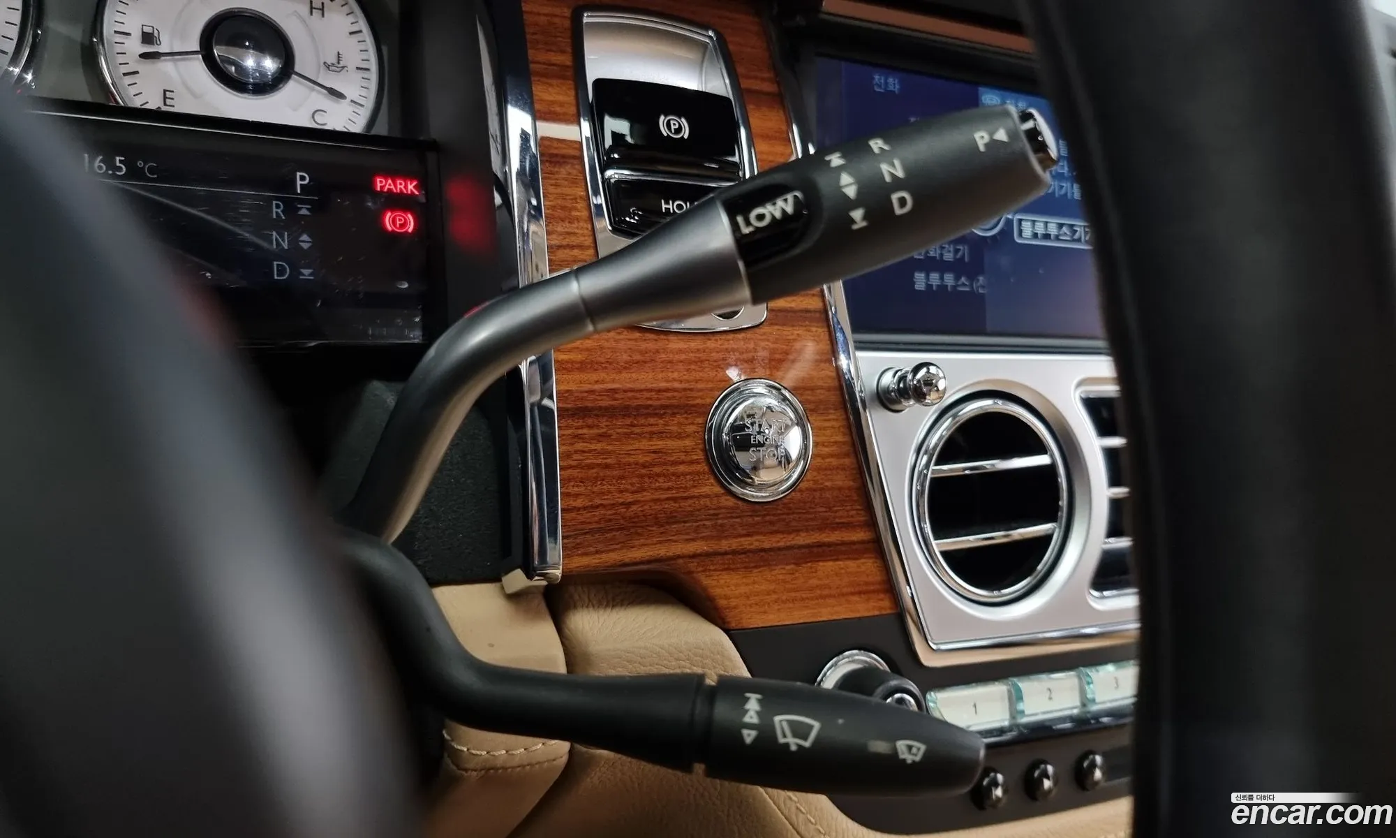 Korex Auto Trade - фотография 11263238