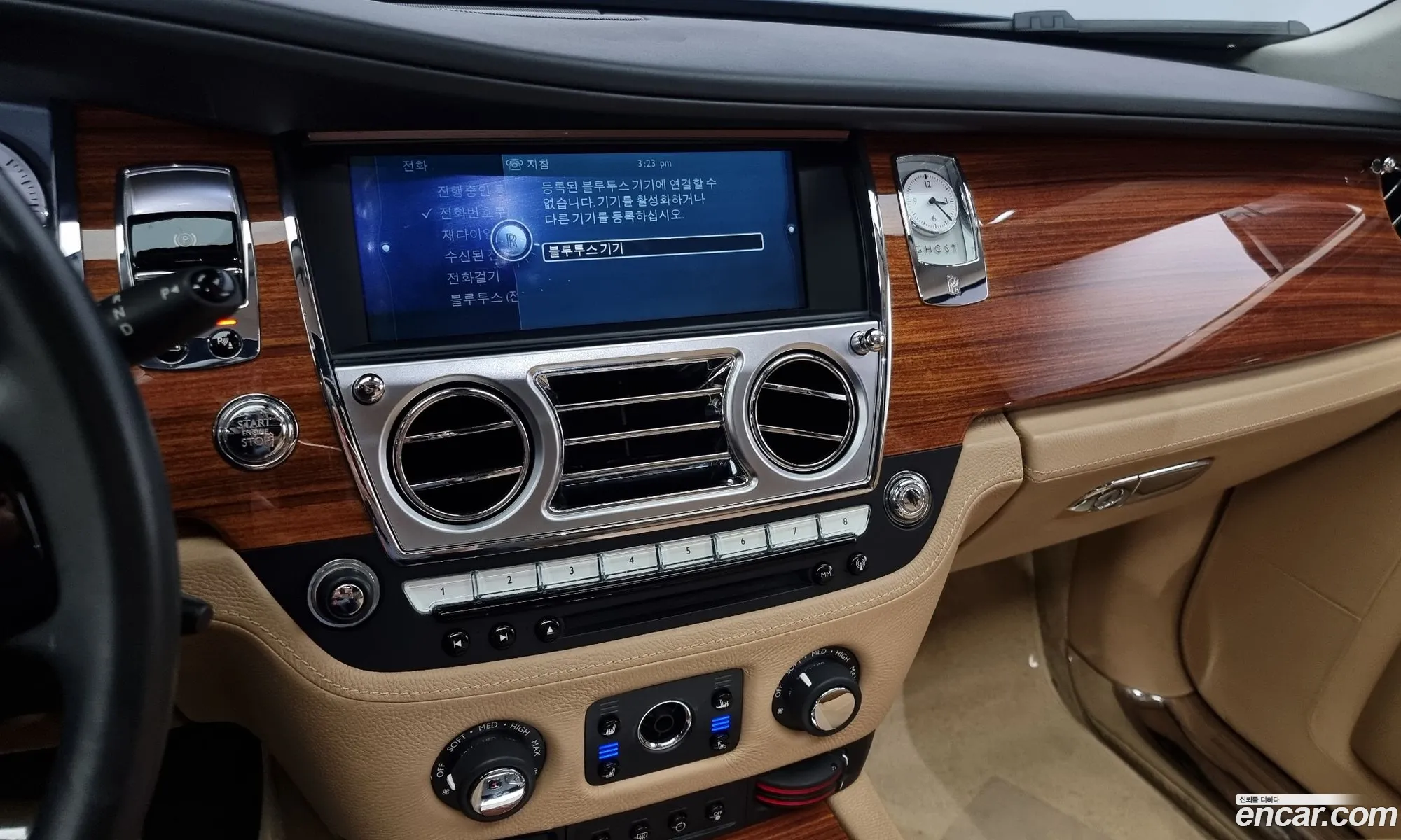 Korex Auto Trade - фотография 11263232