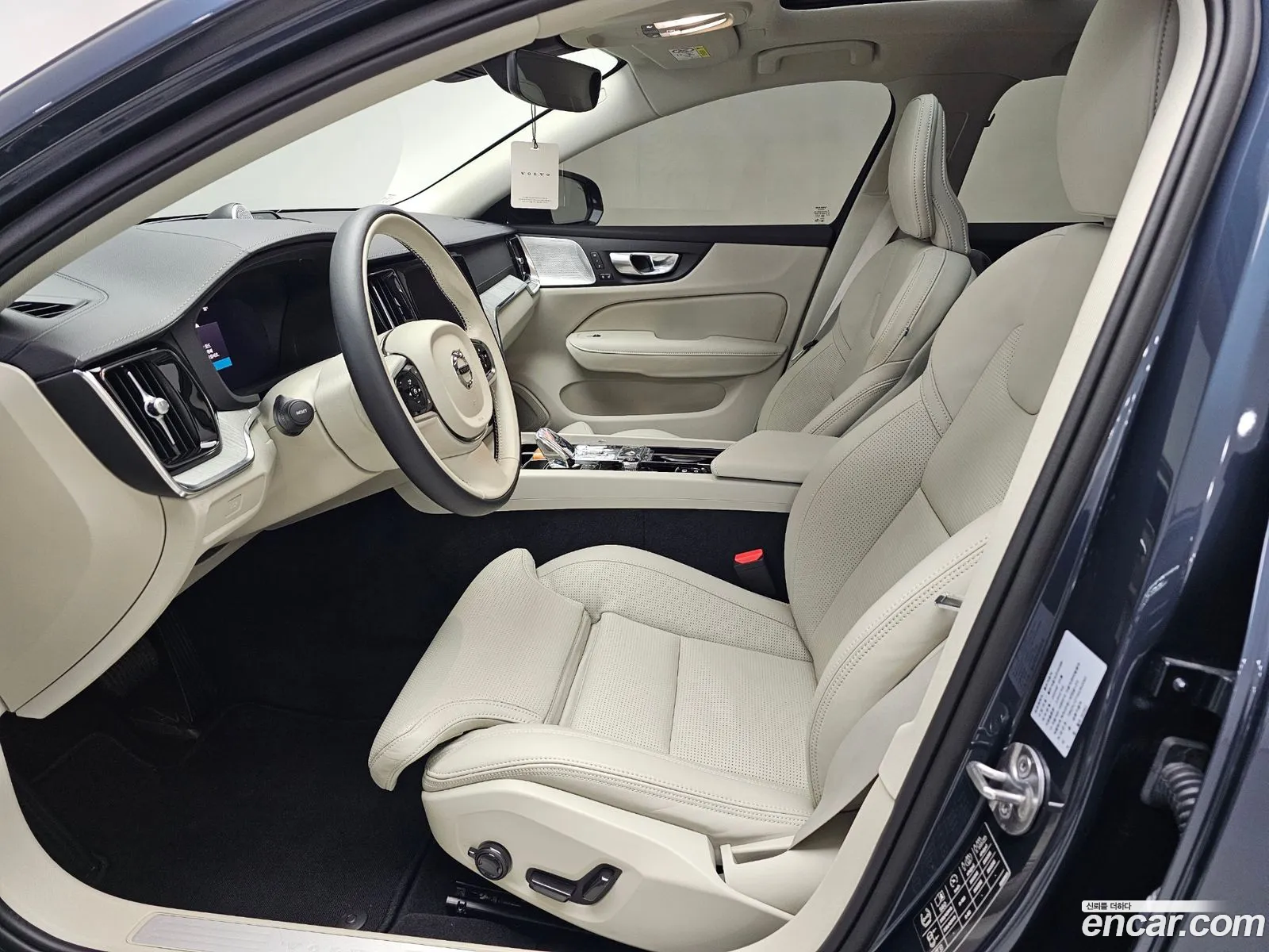 Korex Auto Trade - фотография 4046826
