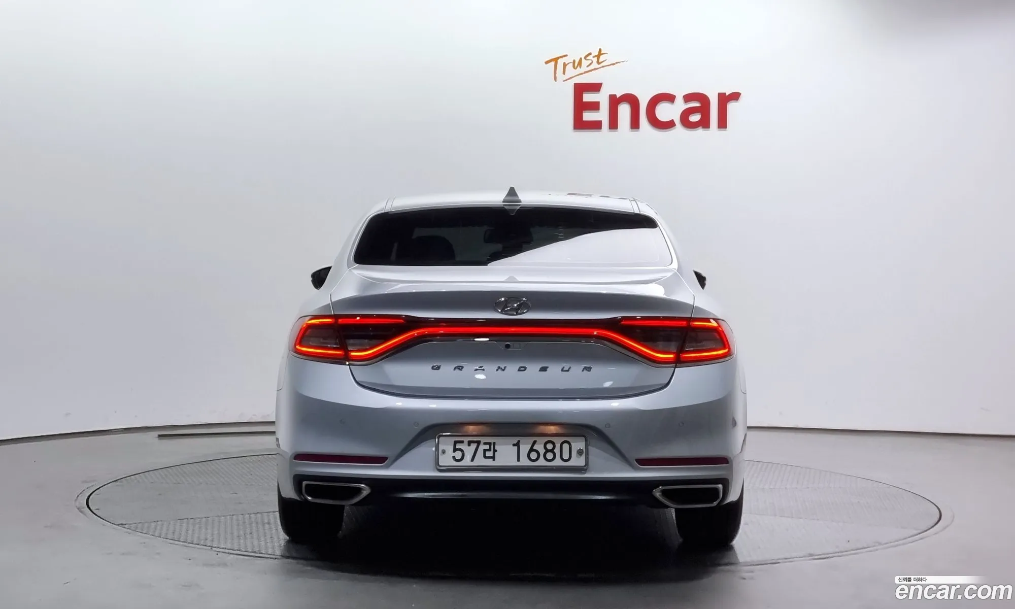 Korex Auto Trade - фотография 14940556