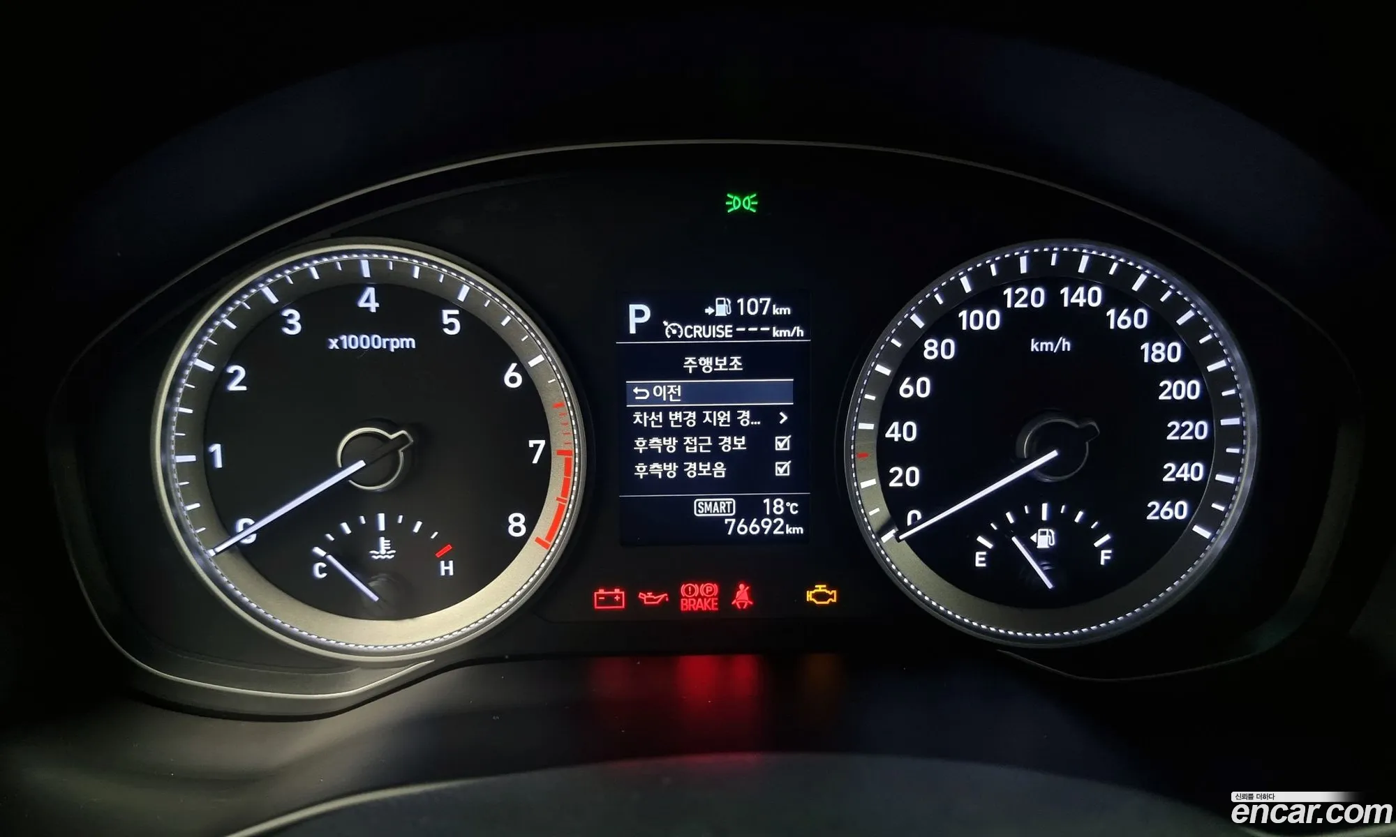 Korex Auto Trade - фотография 14940552