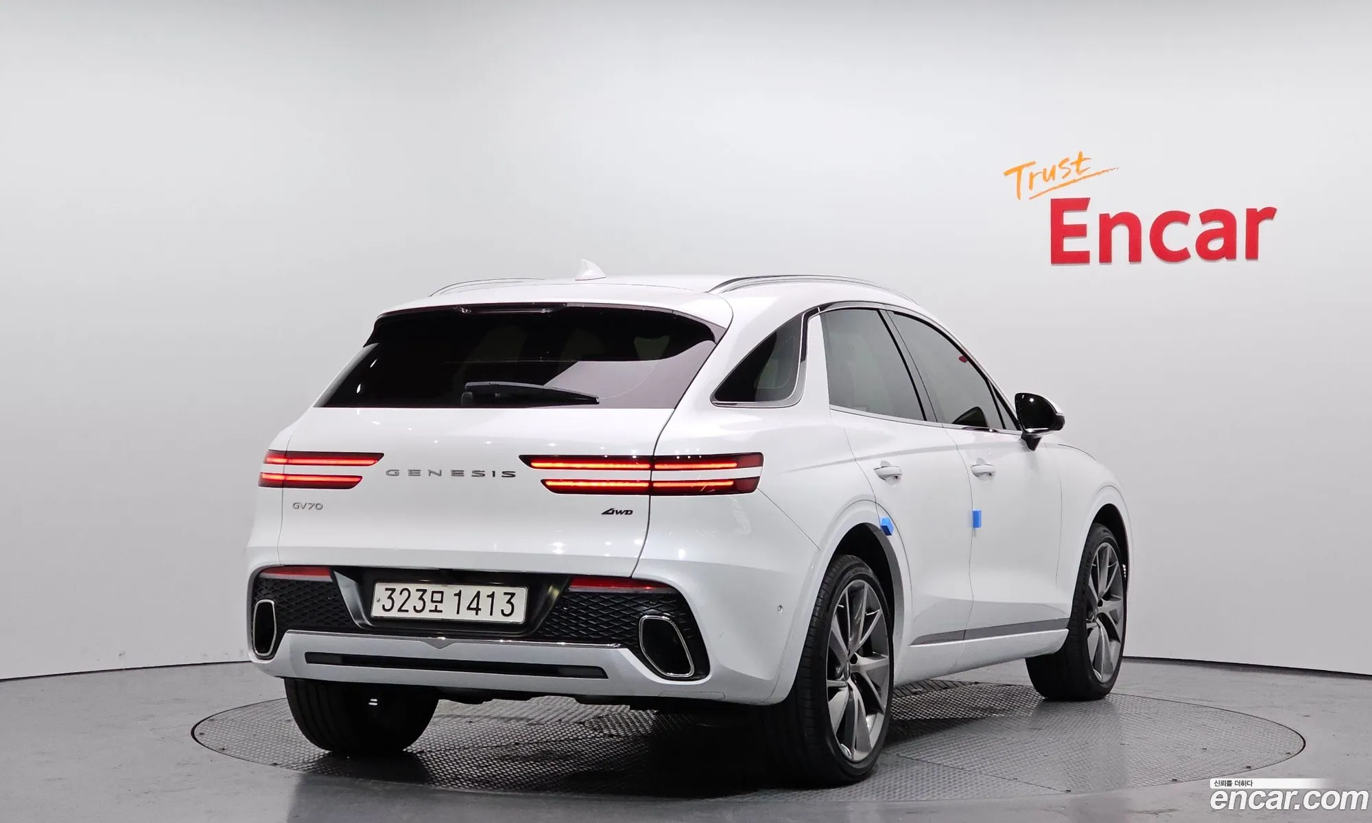 Korex Auto Trade - фотография 11939079