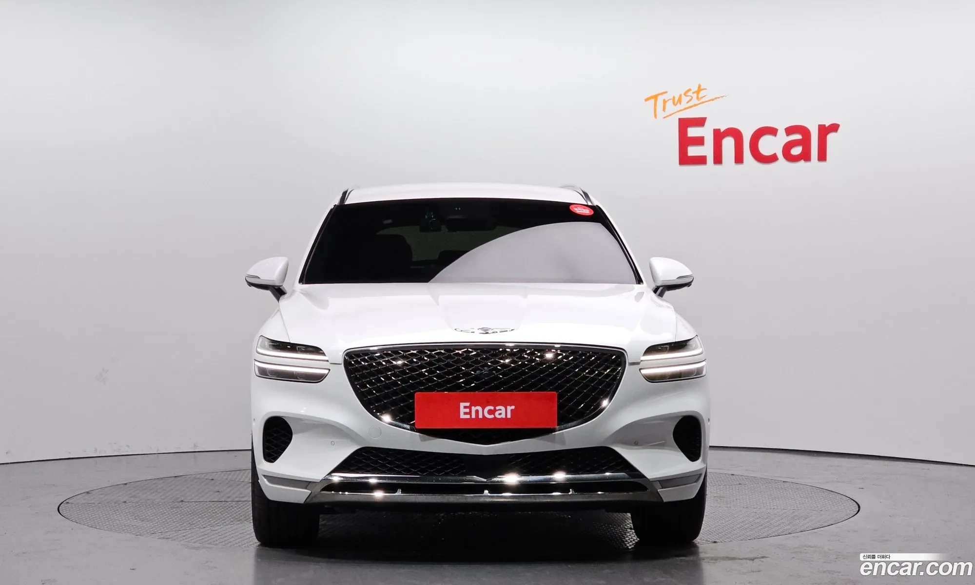 Korex Auto Trade - фотография 11939078